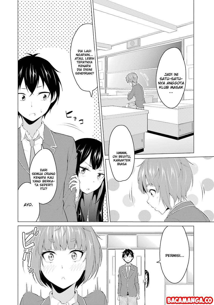 Kou 2 ni Time Leaped Shita Ore ga, Touji suki Datta Sensei ni Kokutta Kekka Chapter 9 - halaman 11