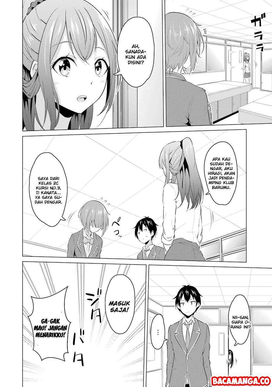 Kou 2 ni Time Leaped Shita Ore ga, Touji suki Datta Sensei ni Kokutta Kekka Chapter 9 - halaman 13