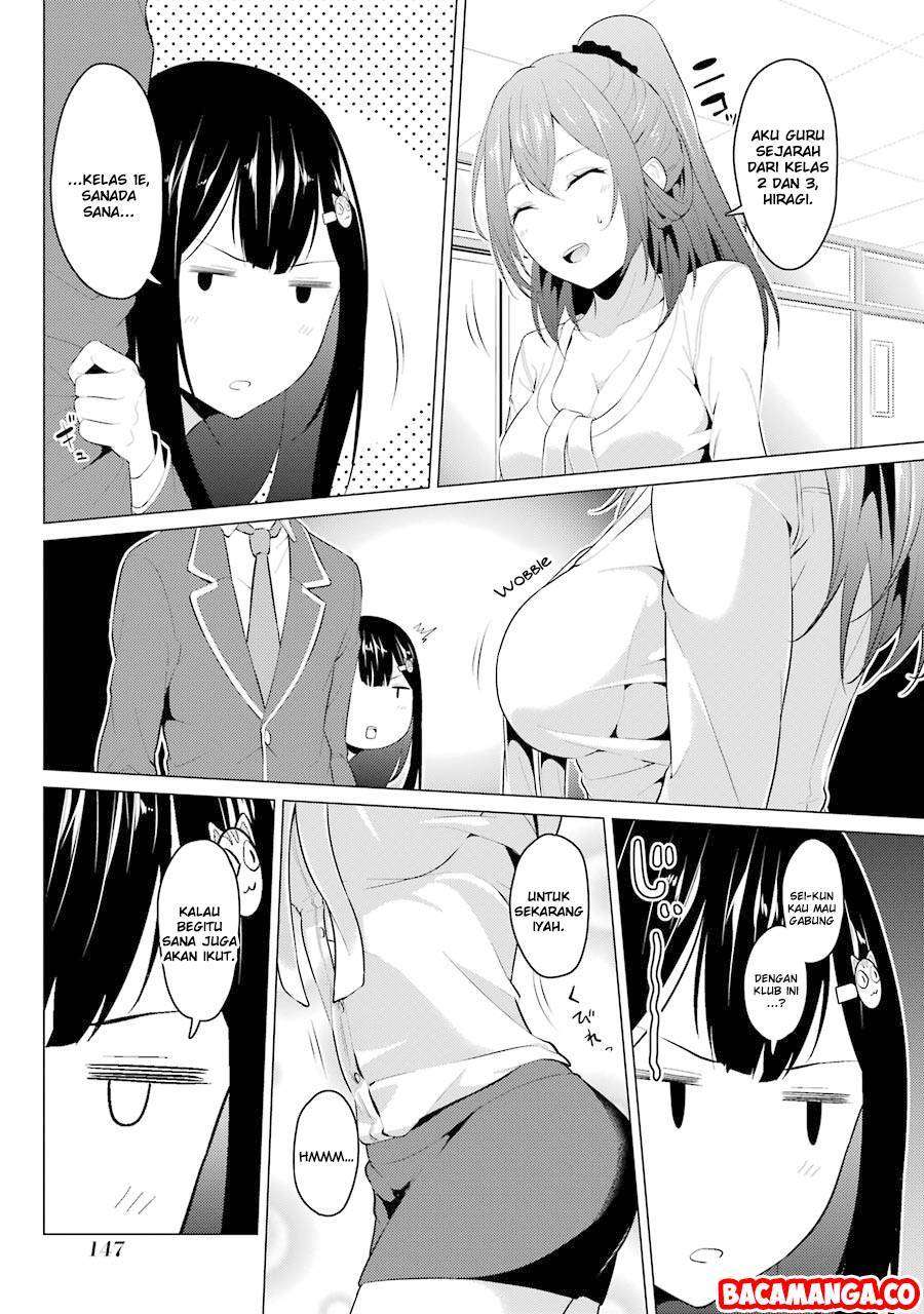 Kou 2 ni Time Leaped Shita Ore ga, Touji suki Datta Sensei ni Kokutta Kekka Chapter 9 - halaman 14
