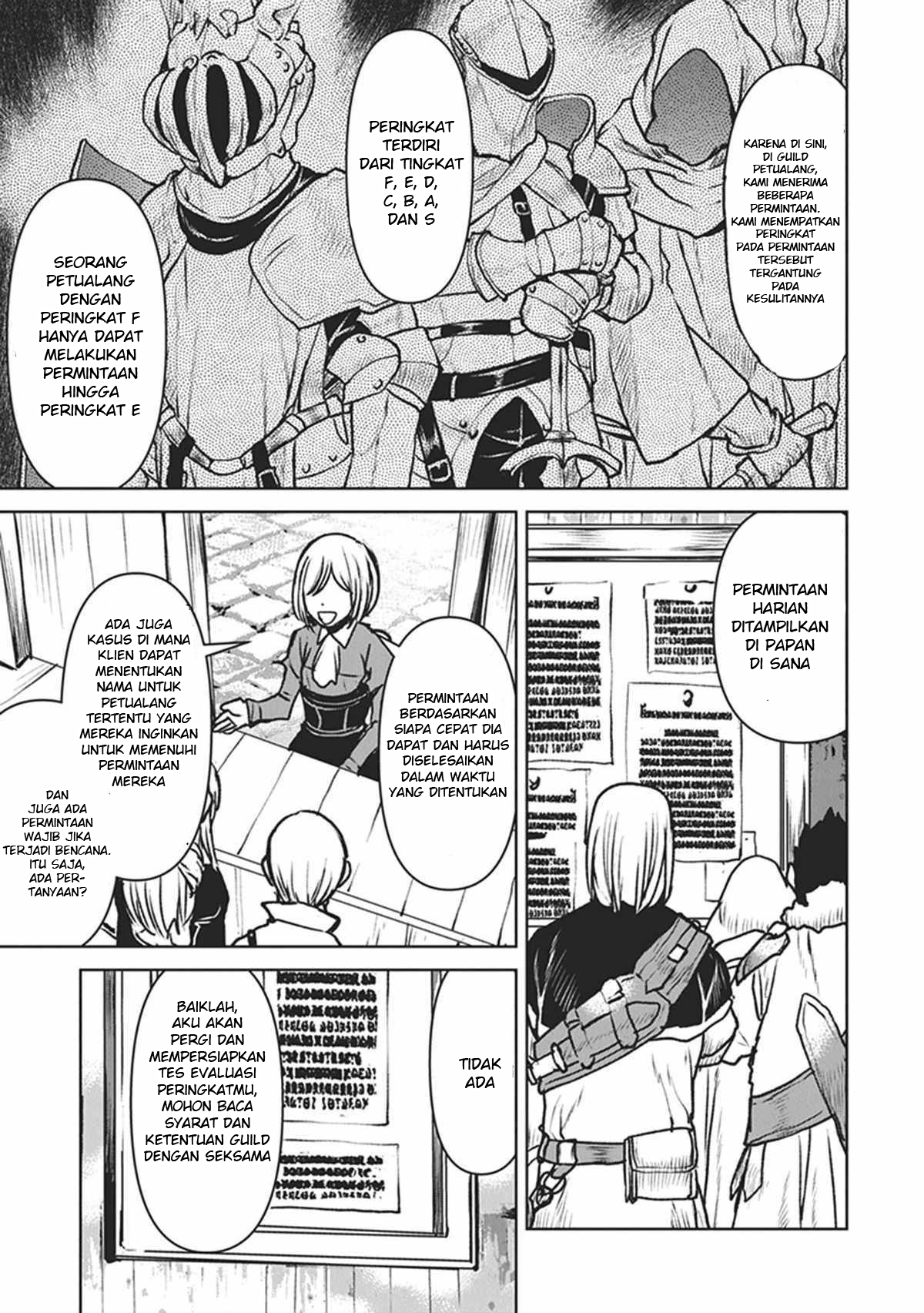 Kouchuugun Shikan, Boukensha ni Naru Chapter 11 - halaman 4