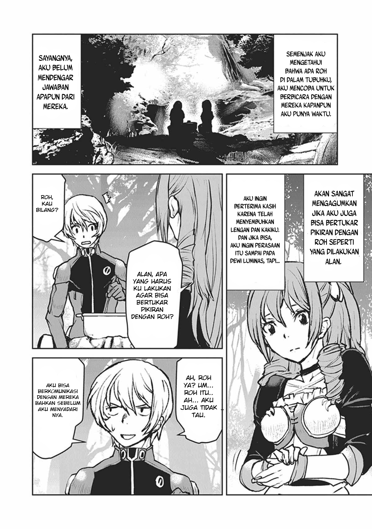 Kouchuugun Shikan, Boukensha ni Naru Chapter 13.5 - halaman 3