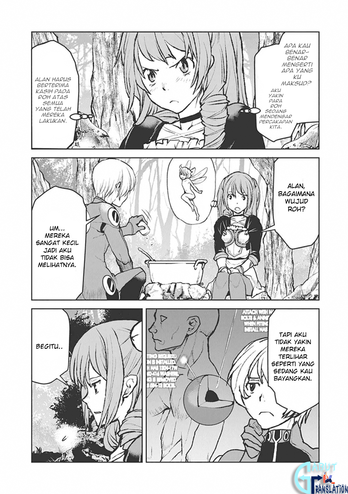 Kouchuugun Shikan, Boukensha ni Naru Chapter 13.5 - halaman 6