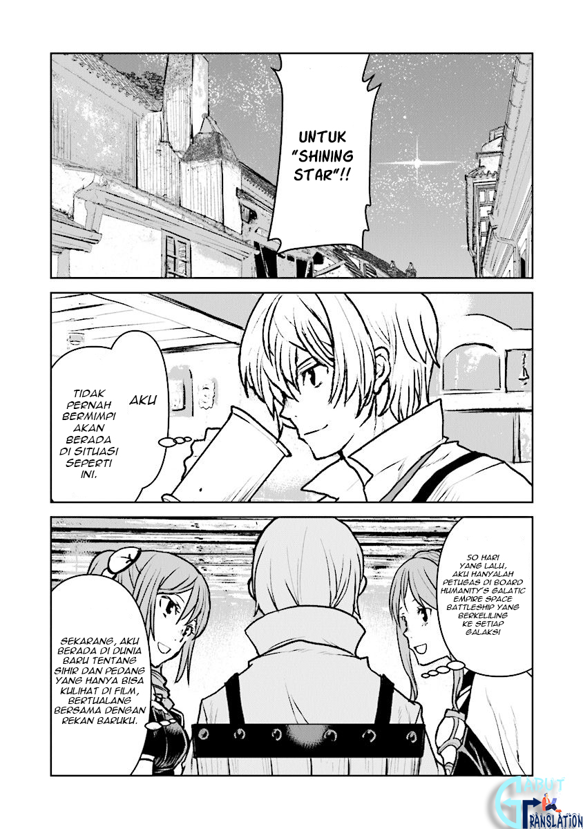 Kouchuugun Shikan, Boukensha ni Naru Chapter 14 - halaman 23