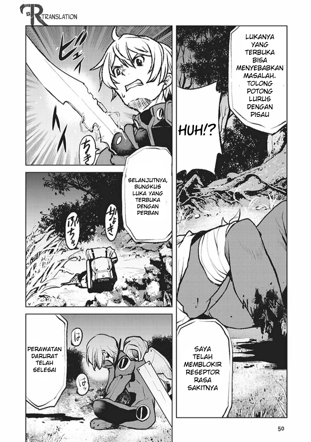 Kouchuugun Shikan, Boukensha ni Naru Chapter 2 - halaman 11