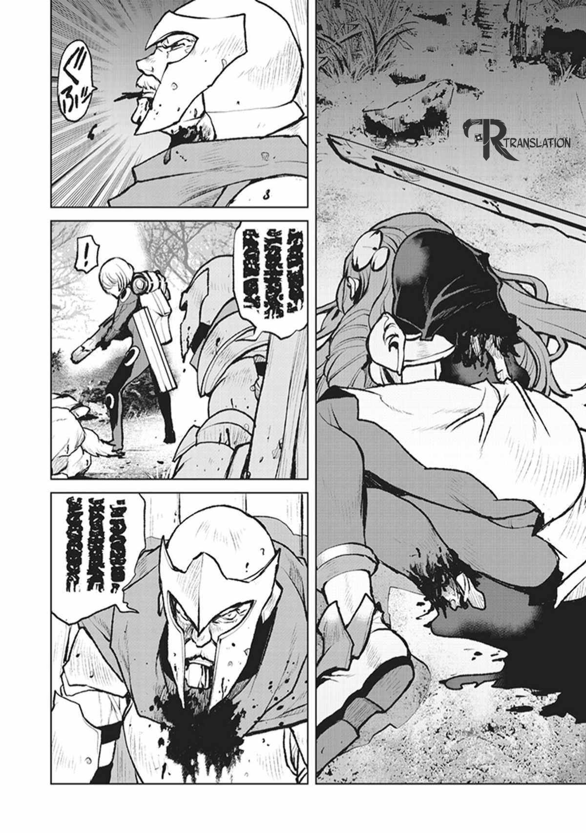 Kouchuugun Shikan, Boukensha ni Naru Chapter 2 - halaman 7
