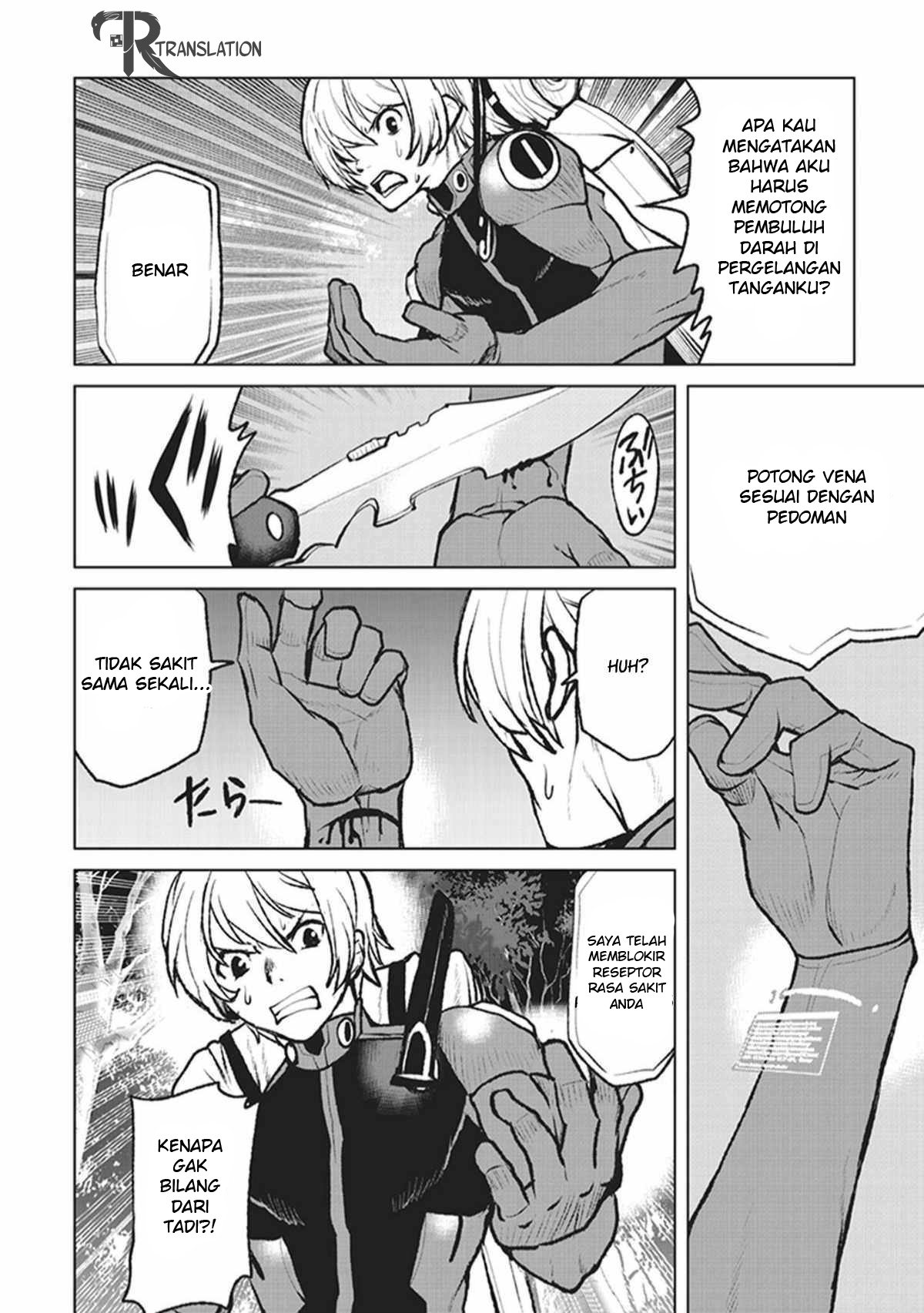 Kouchuugun Shikan, Boukensha ni Naru Chapter 2 - halaman 9