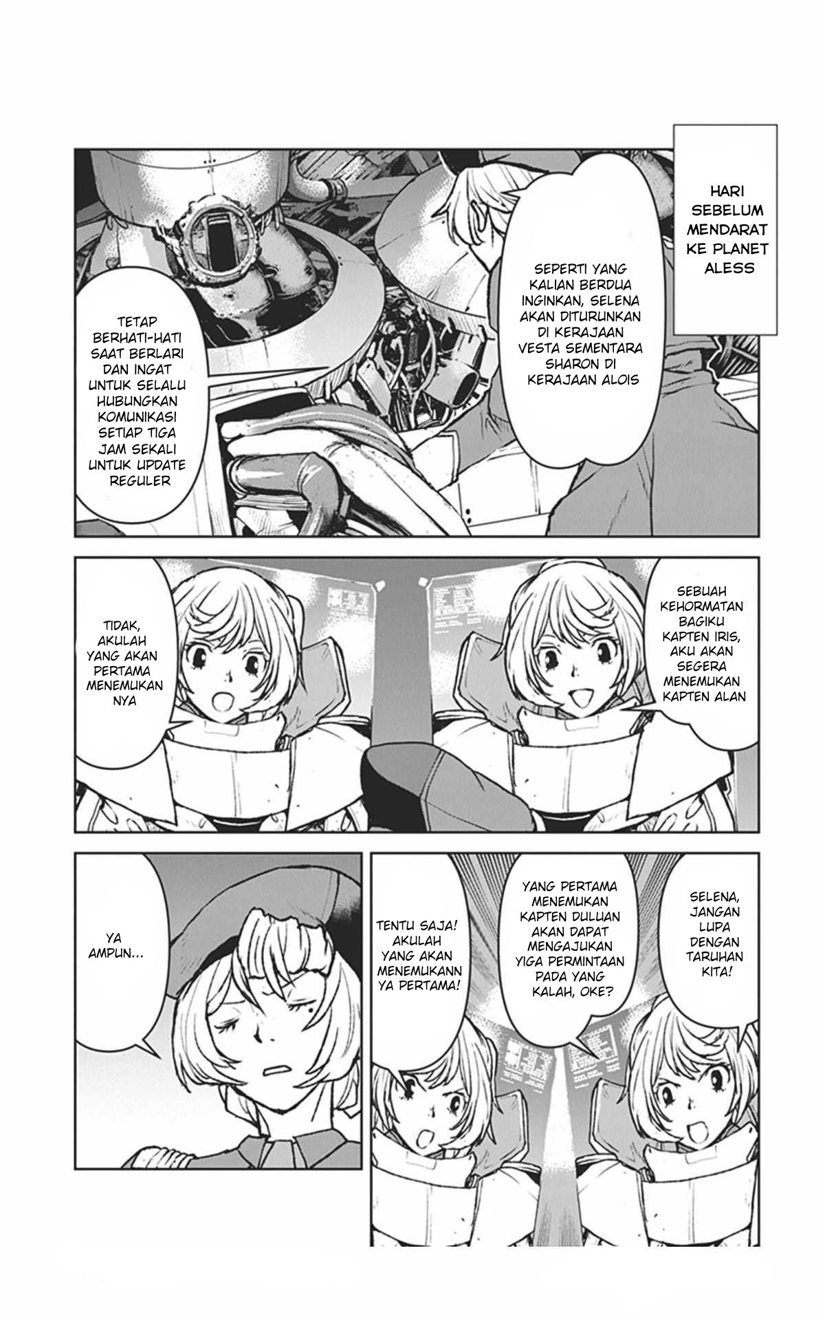 Kouchuugun Shikan, Boukensha ni Naru Chapter 27.5 - halaman 4