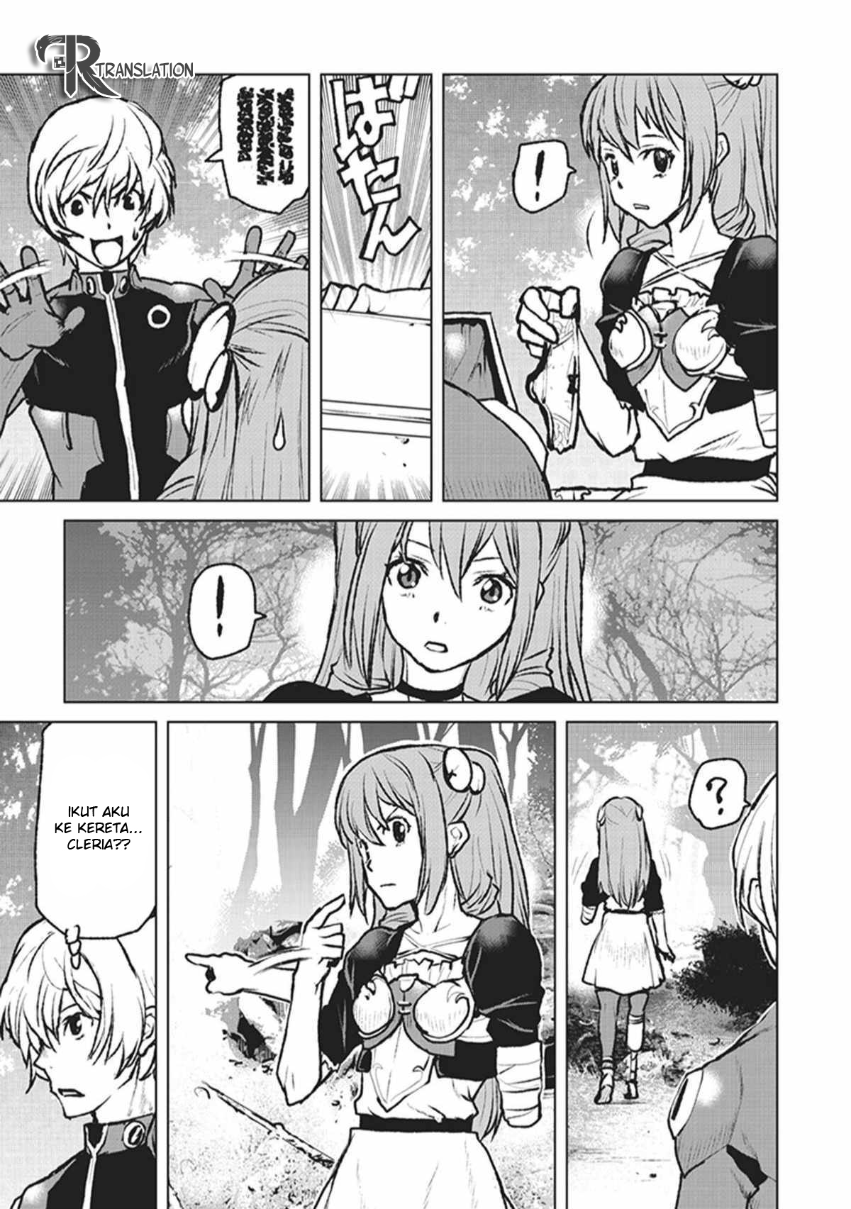 Kouchuugun Shikan, Boukensha ni Naru Chapter 3 - halaman 16