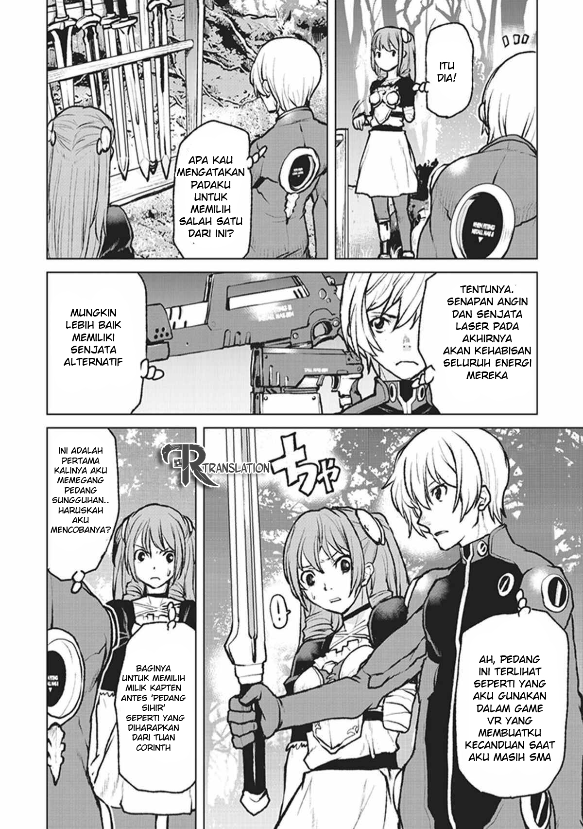 Kouchuugun Shikan, Boukensha ni Naru Chapter 3 - halaman 21