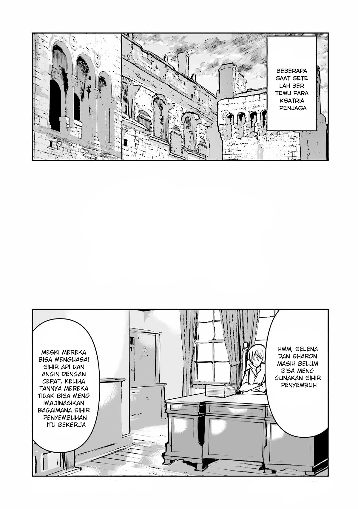Kouchuugun Shikan, Boukensha ni Naru Chapter 30.5 - halaman 2