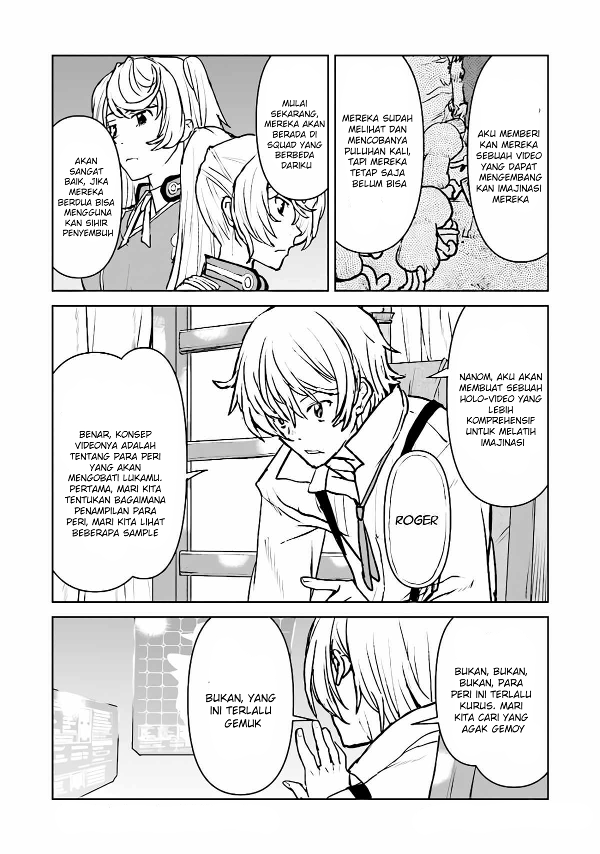 Kouchuugun Shikan, Boukensha ni Naru Chapter 30.5 - halaman 3