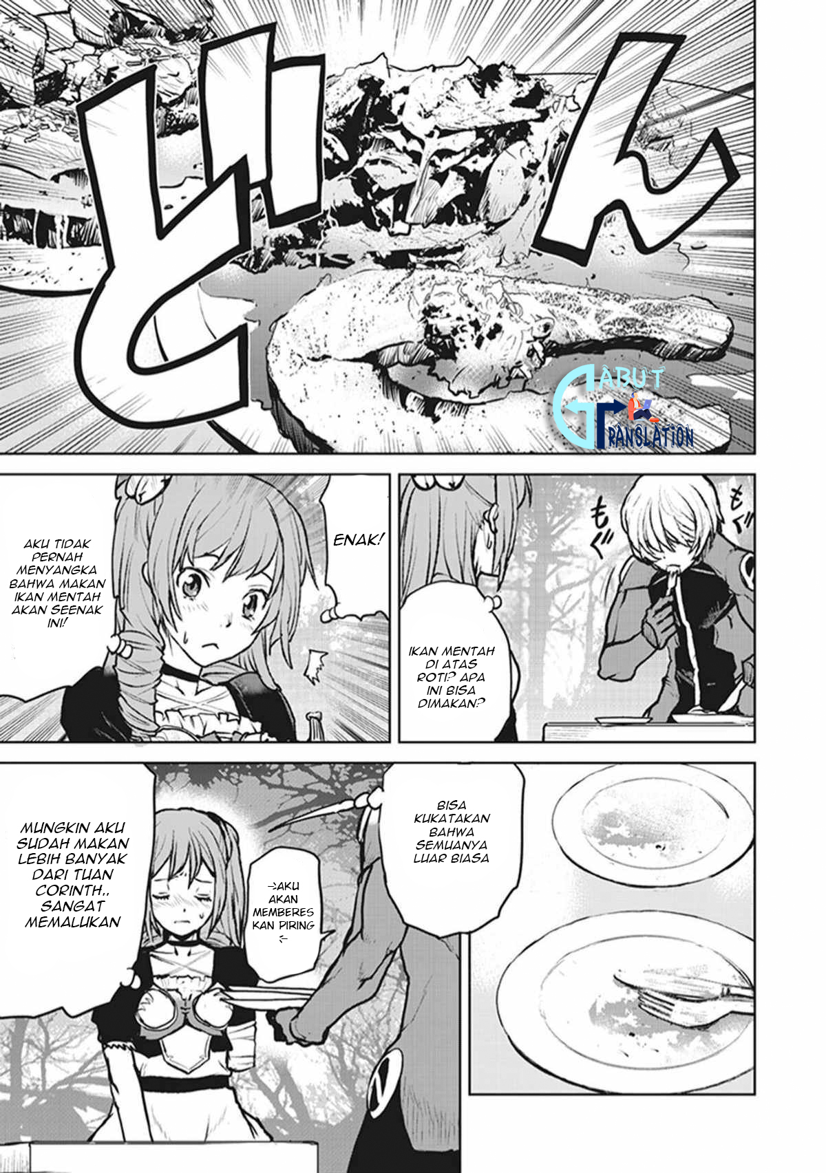 Kouchuugun Shikan, Boukensha ni Naru Chapter 4 - halaman 14