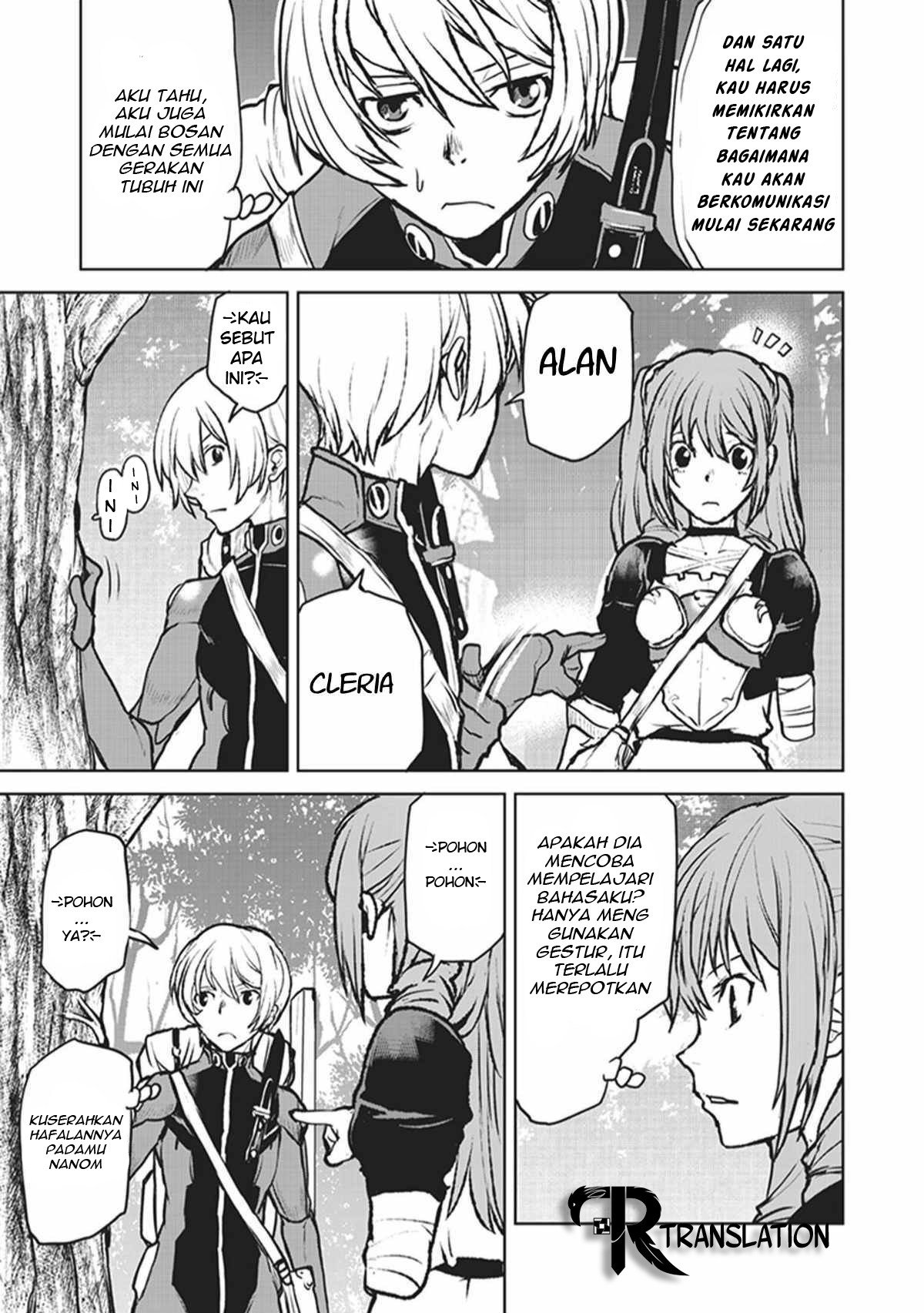 Kouchuugun Shikan, Boukensha ni Naru Chapter 4 - halaman 4