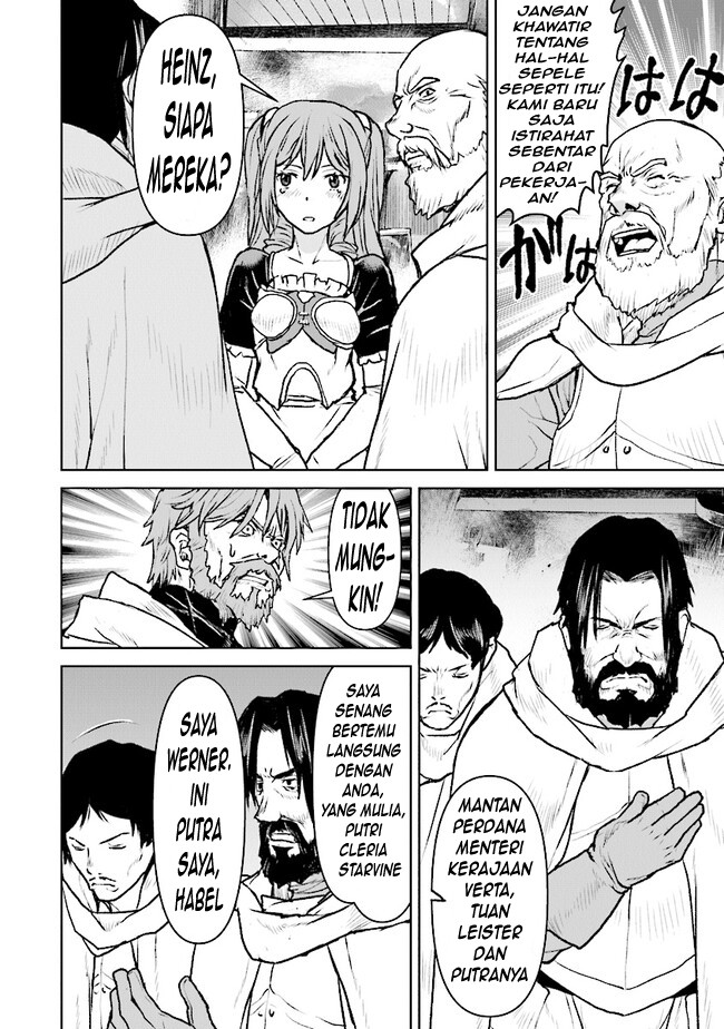 Kouchuugun Shikan, Boukensha ni Naru Chapter 41 - halaman 12