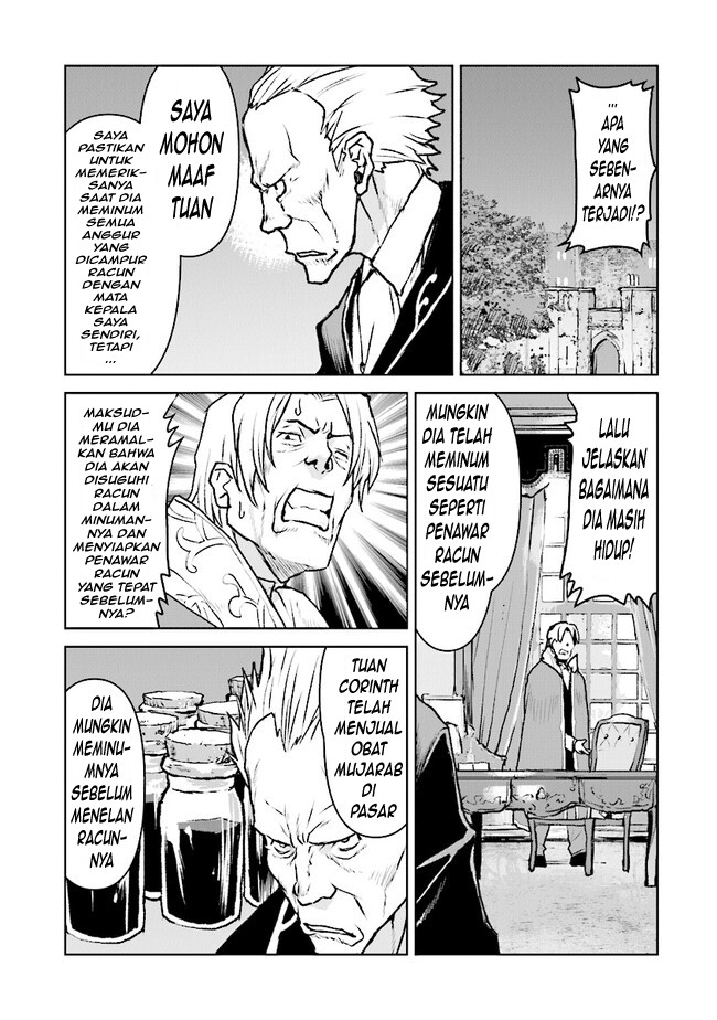 Kouchuugun Shikan, Boukensha ni Naru Chapter 41 - halaman 17