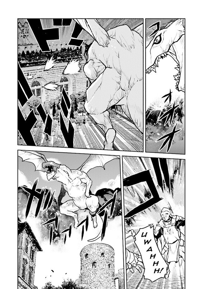 Kouchuugun Shikan, Boukensha ni Naru Chapter 41 - halaman 2