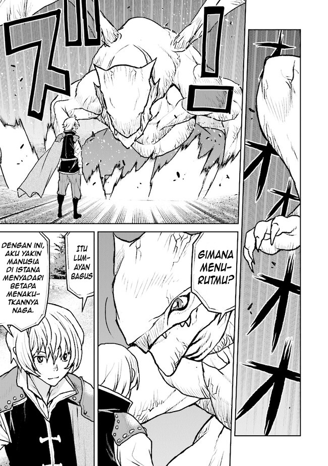 Kouchuugun Shikan, Boukensha ni Naru Chapter 41 - halaman 3
