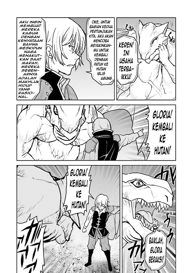 Kouchuugun Shikan, Boukensha ni Naru Chapter 41 - halaman 4