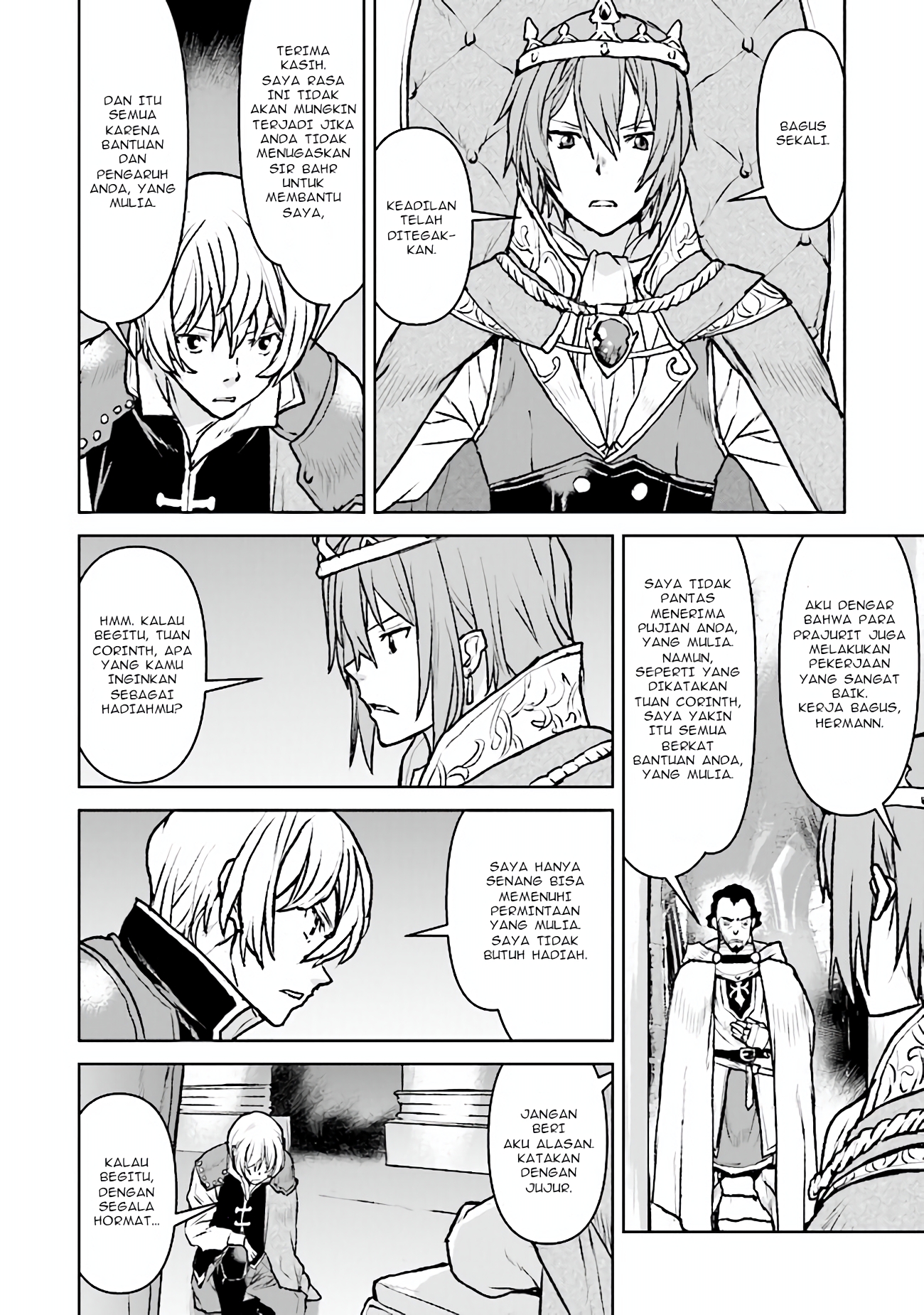 Kouchuugun Shikan, Boukensha ni Naru Chapter 44 - halaman 16