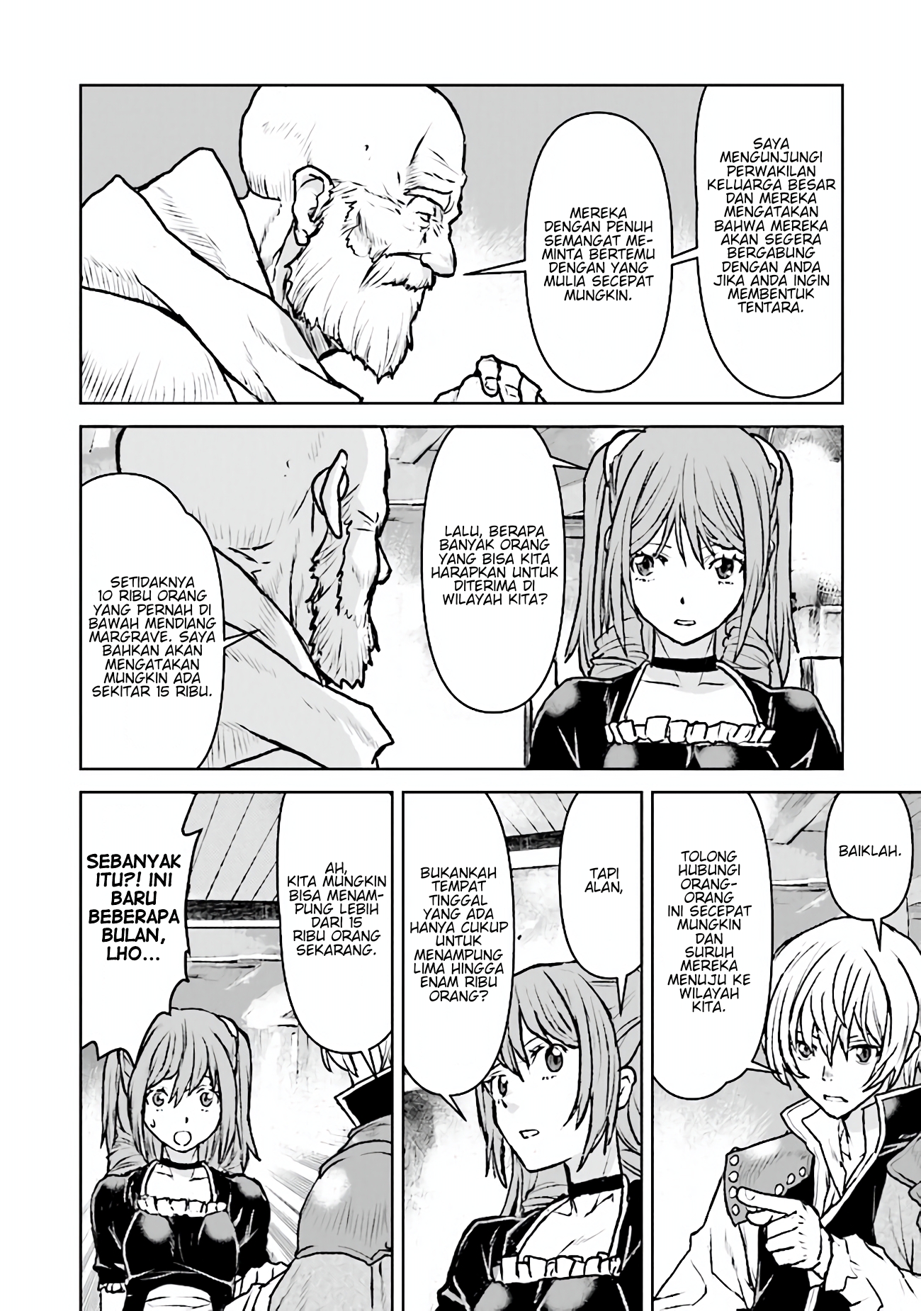 Kouchuugun Shikan, Boukensha ni Naru Chapter 45 - halaman 15