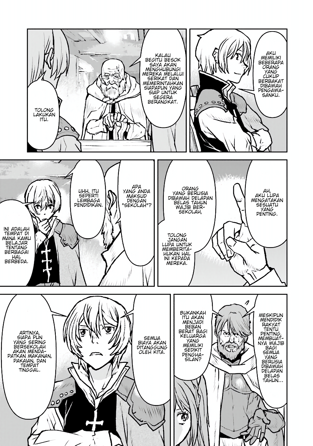 Kouchuugun Shikan, Boukensha ni Naru Chapter 45 - halaman 16