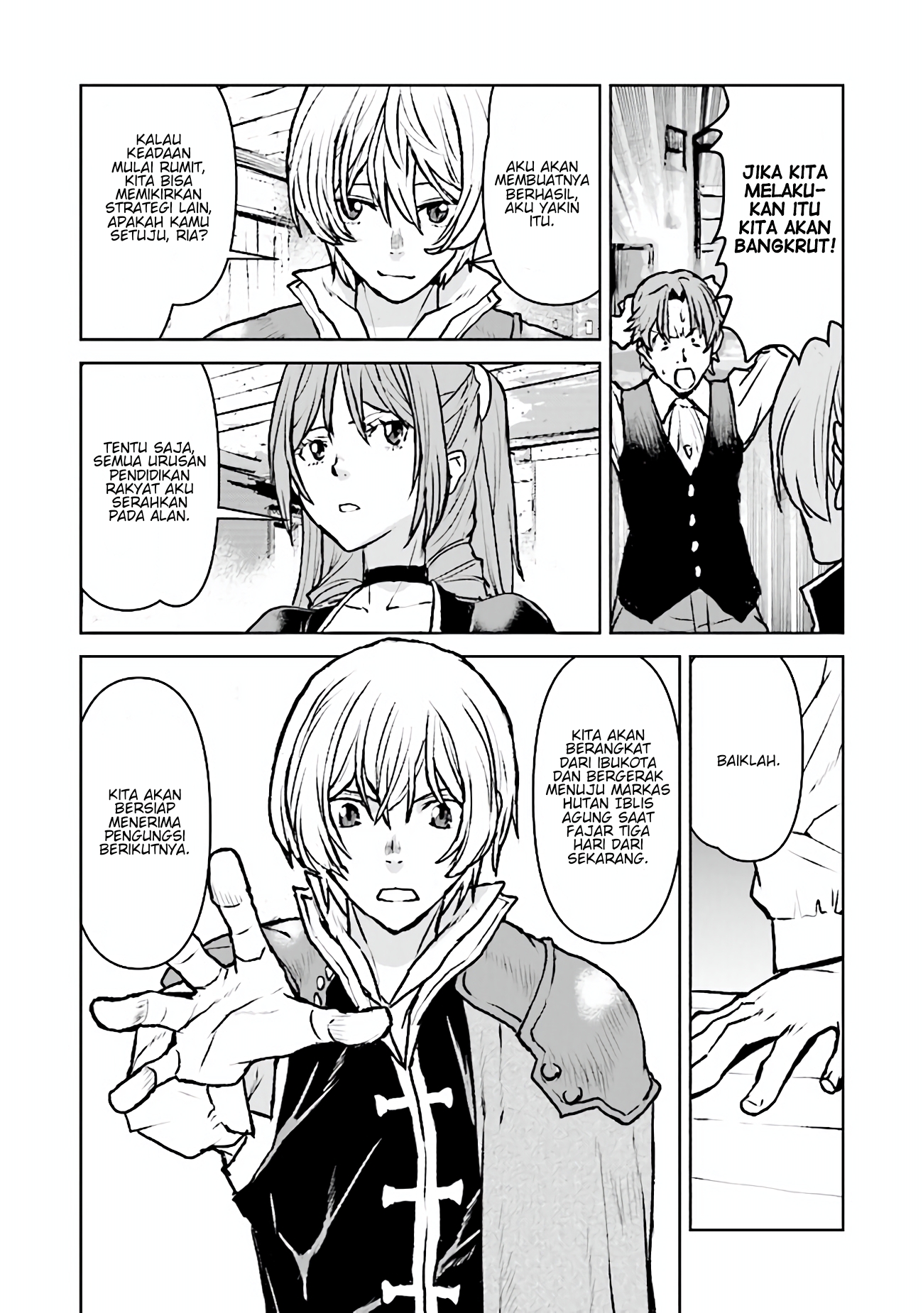 Kouchuugun Shikan, Boukensha ni Naru Chapter 45 - halaman 17