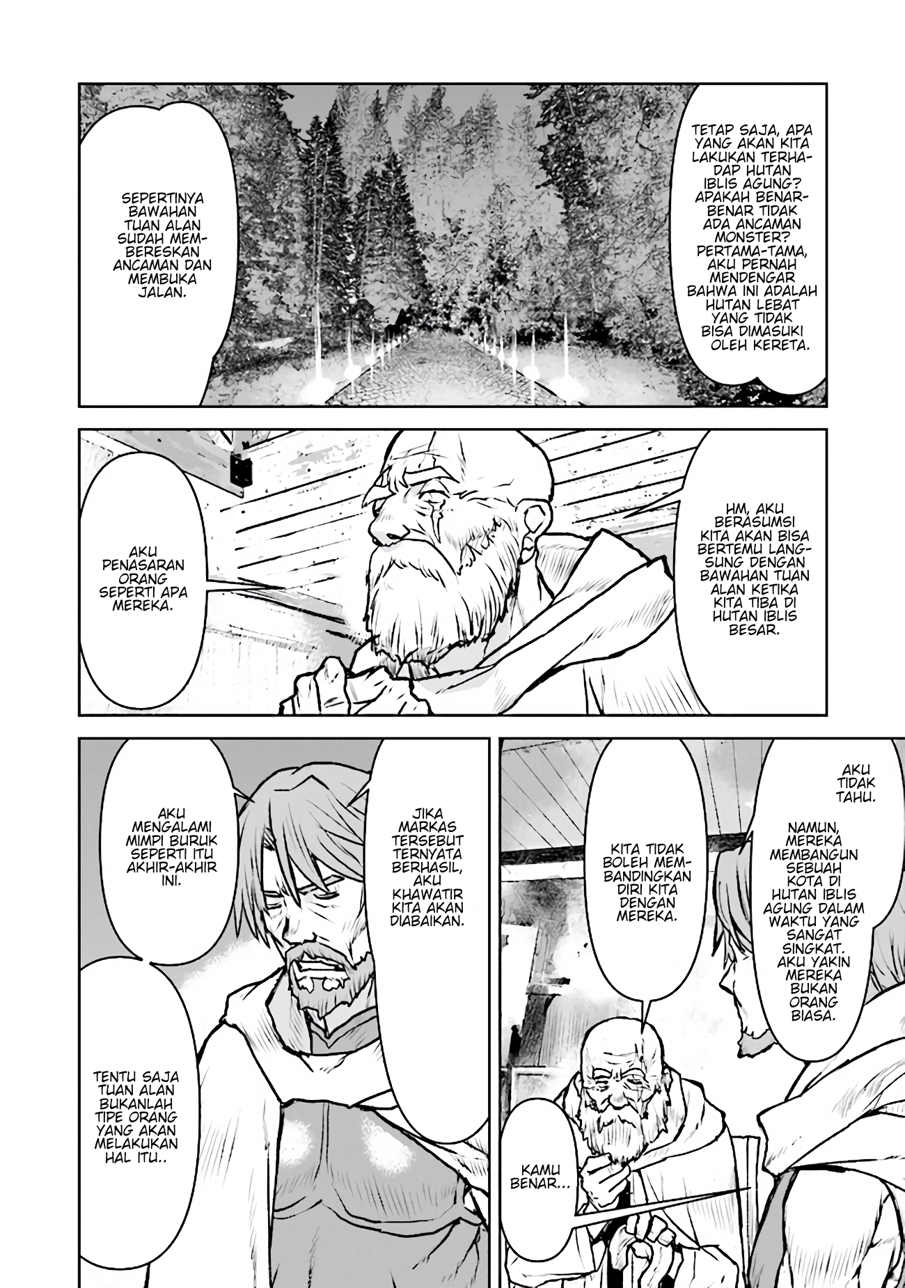 Kouchuugun Shikan, Boukensha ni Naru Chapter 45 - halaman 19