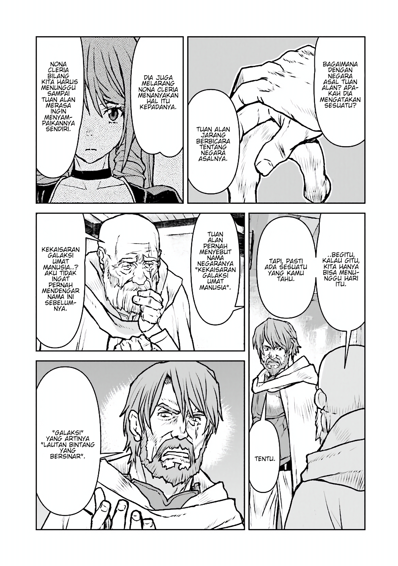 Kouchuugun Shikan, Boukensha ni Naru Chapter 45 - halaman 20