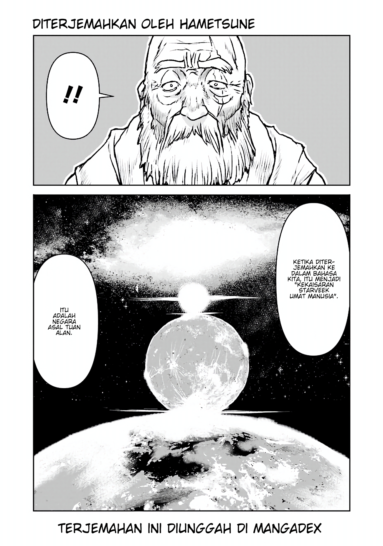 Kouchuugun Shikan, Boukensha ni Naru Chapter 45 - halaman 21