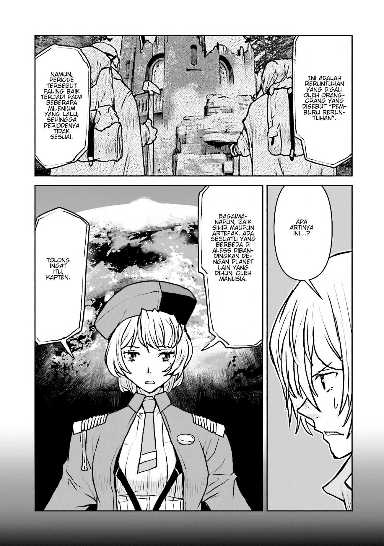 Kouchuugun Shikan, Boukensha ni Naru Chapter 45 - halaman 6