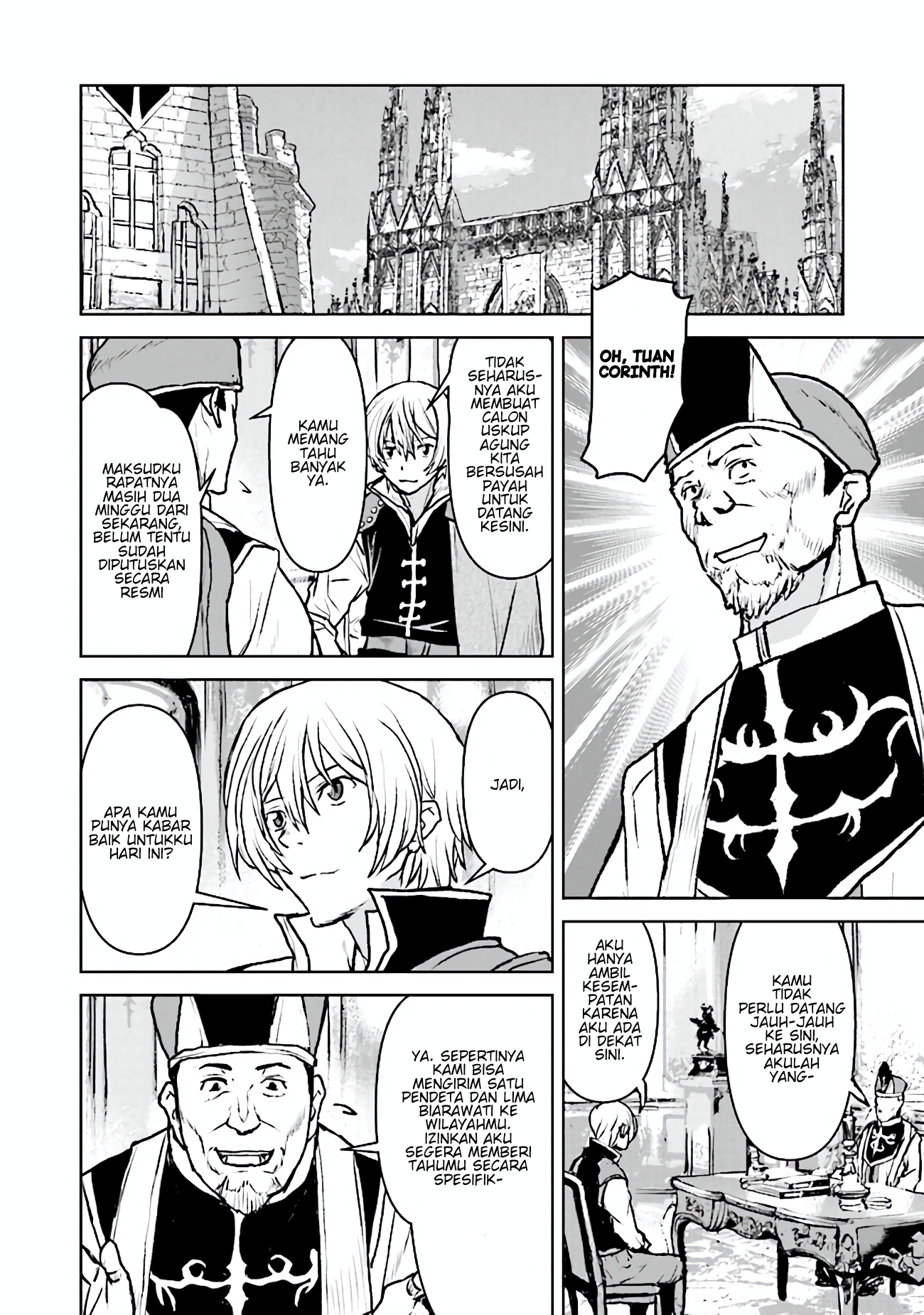 Kouchuugun Shikan, Boukensha ni Naru Chapter 45 - halaman 7