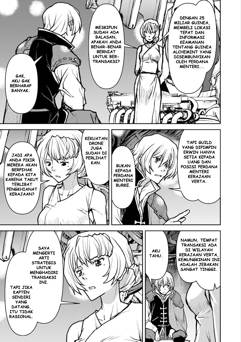 Kouchuugun Shikan, Boukensha ni Naru Chapter 48.1 - halaman 12