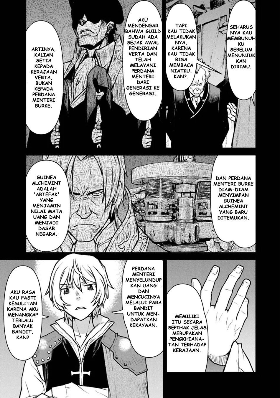 Kouchuugun Shikan, Boukensha ni Naru Chapter 48.1 - halaman 8