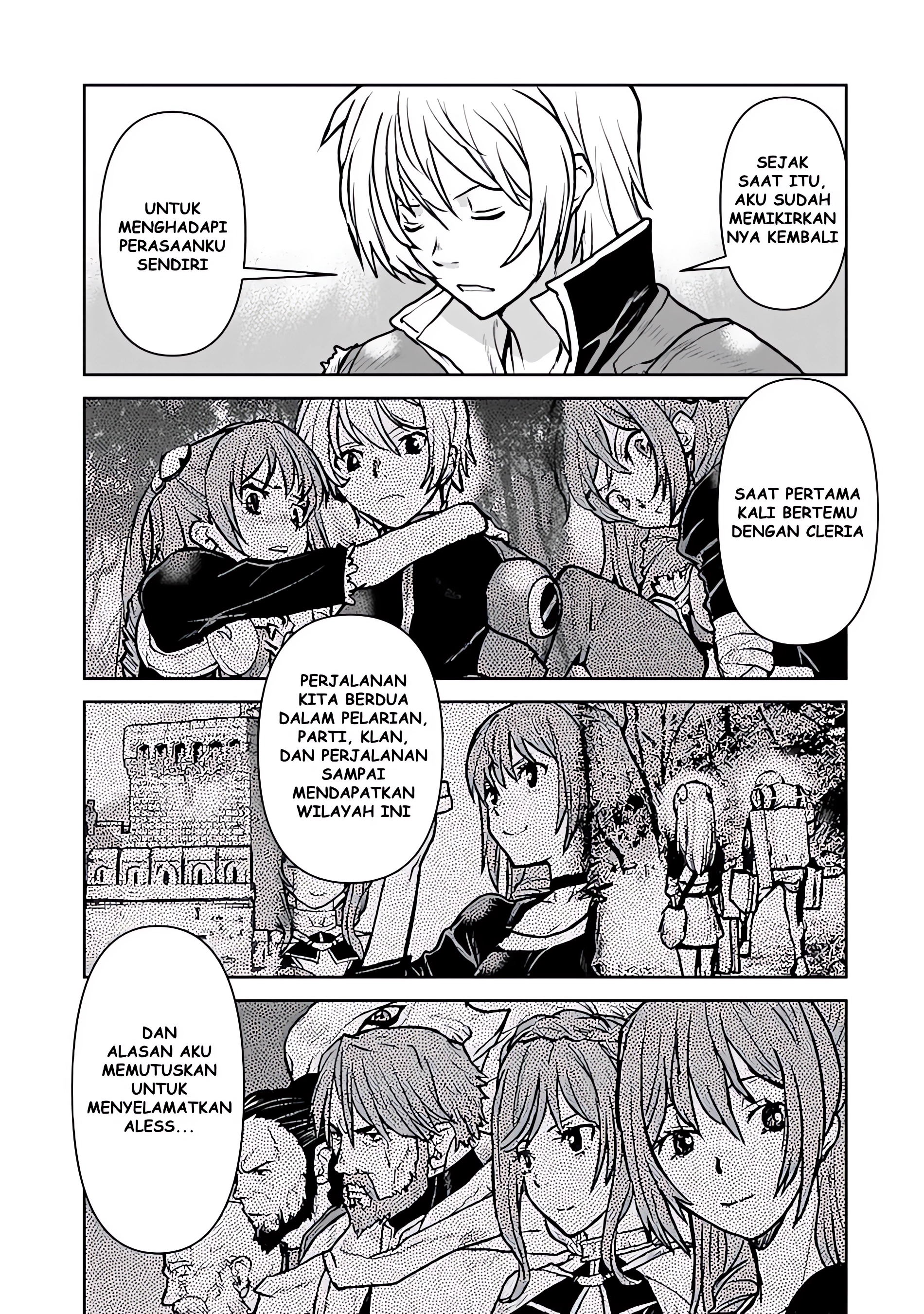 Kouchuugun Shikan, Boukensha ni Naru Chapter 48.2 - halaman 14