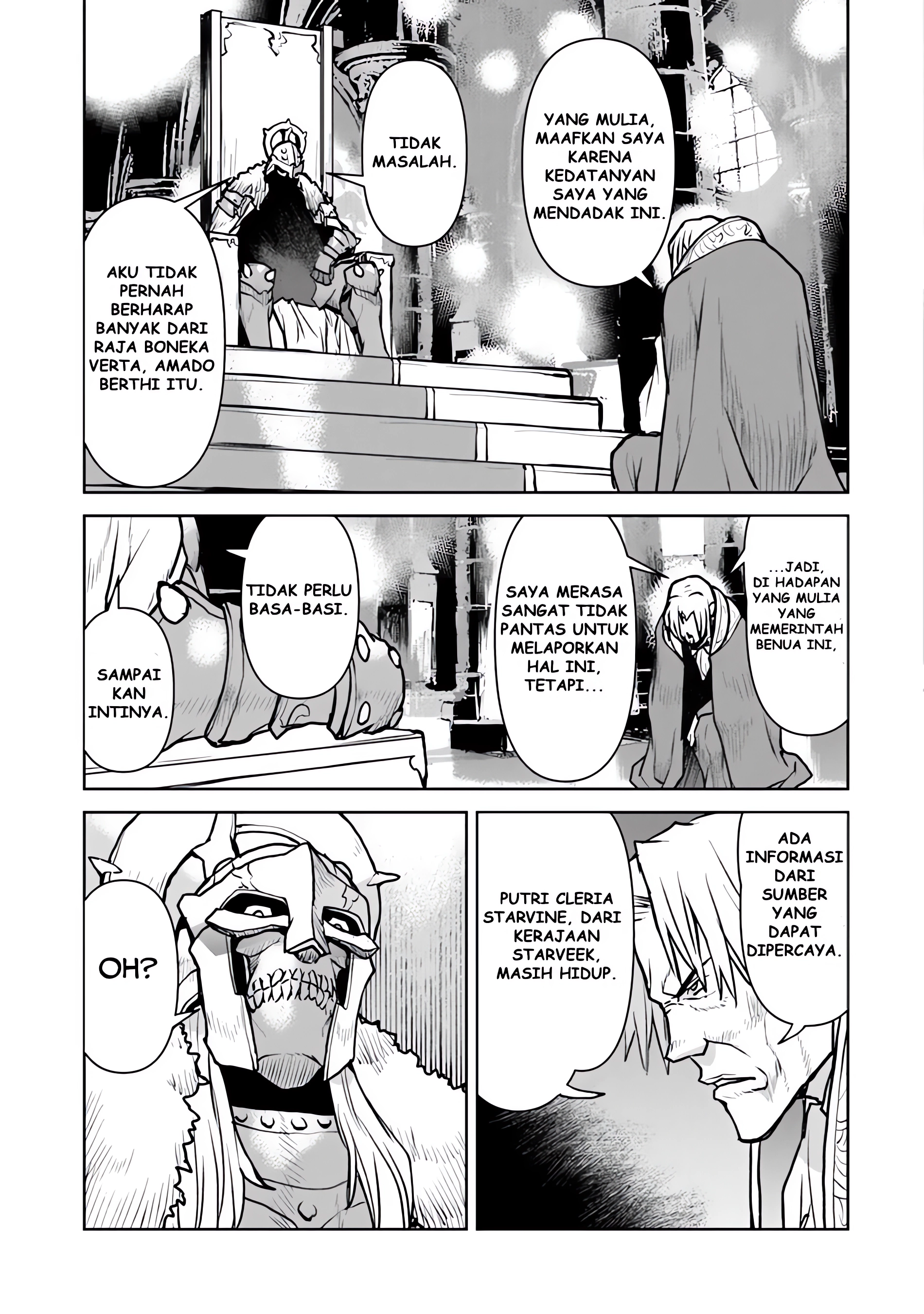 Kouchuugun Shikan, Boukensha ni Naru Chapter 48.2 - halaman 4