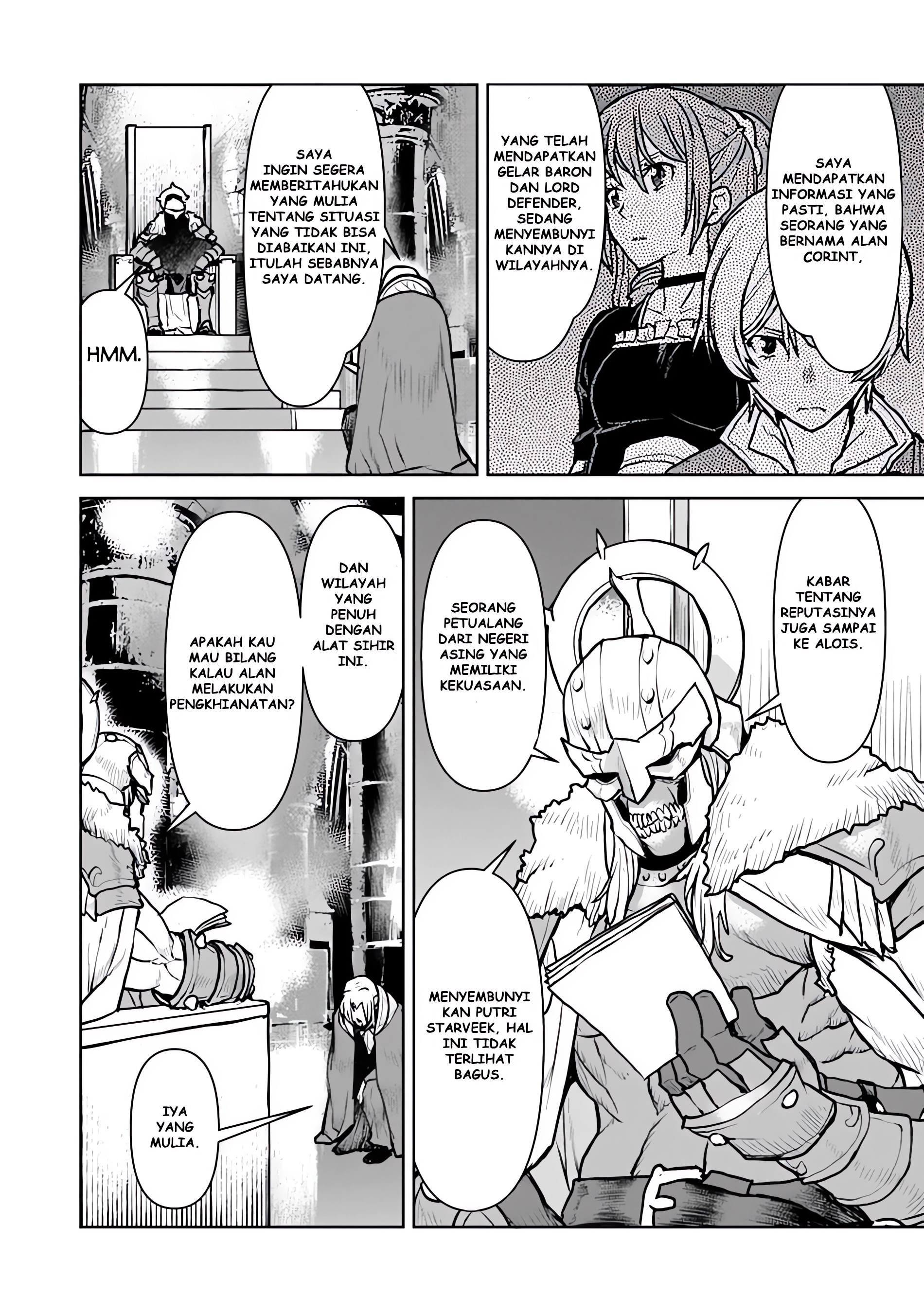 Kouchuugun Shikan, Boukensha ni Naru Chapter 48.2 - halaman 5