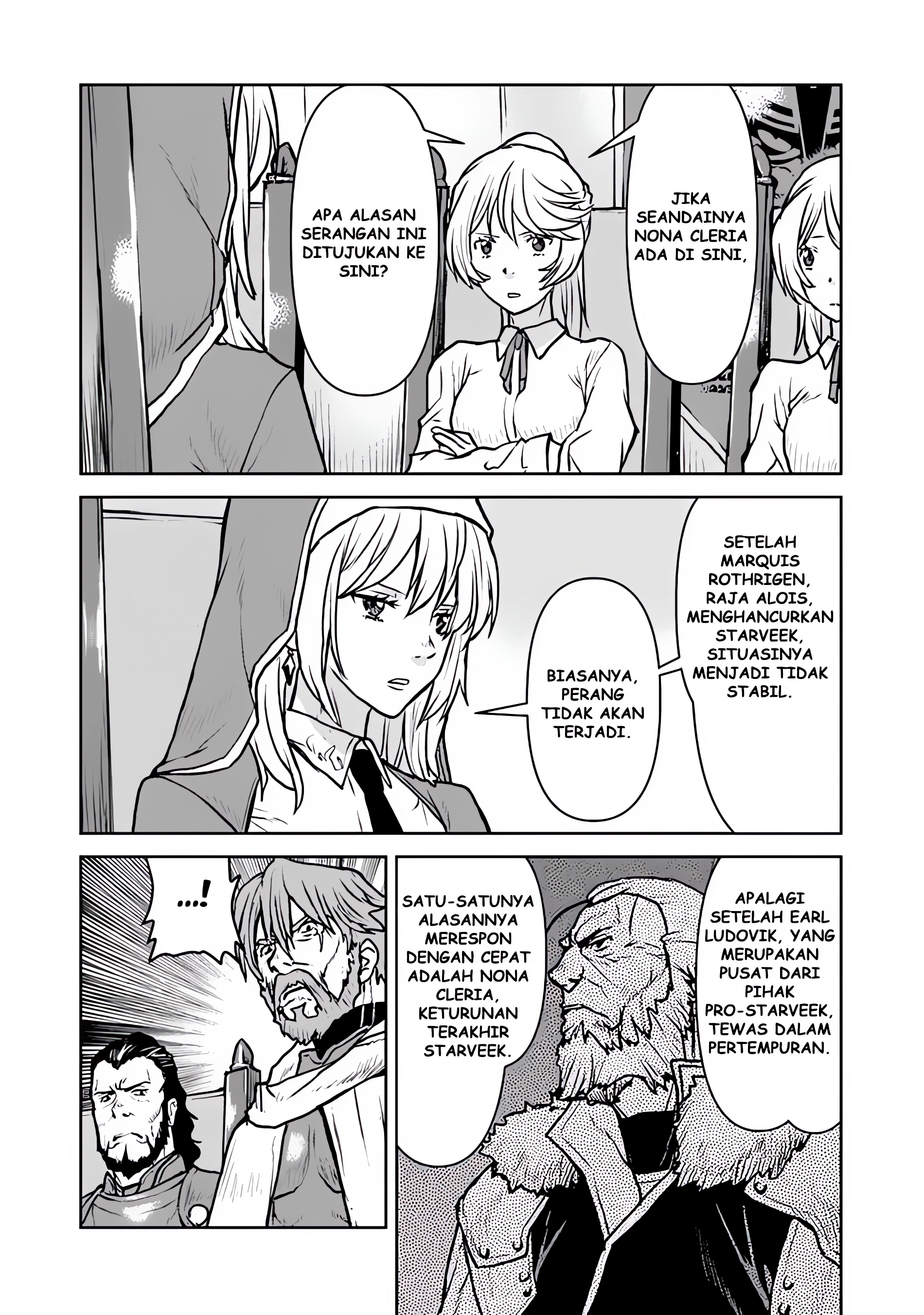 Kouchuugun Shikan, Boukensha ni Naru Chapter 49.1 - halaman 15