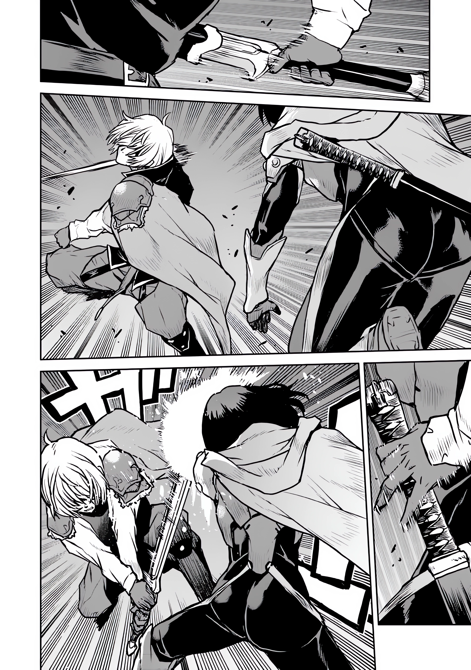 Kouchuugun Shikan, Boukensha ni Naru Chapter 49.2 - halaman 11