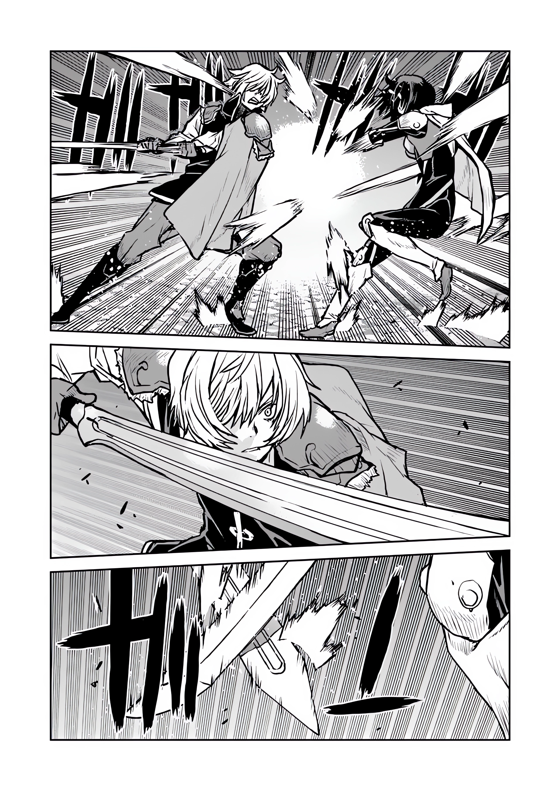 Kouchuugun Shikan, Boukensha ni Naru Chapter 49.2 - halaman 12