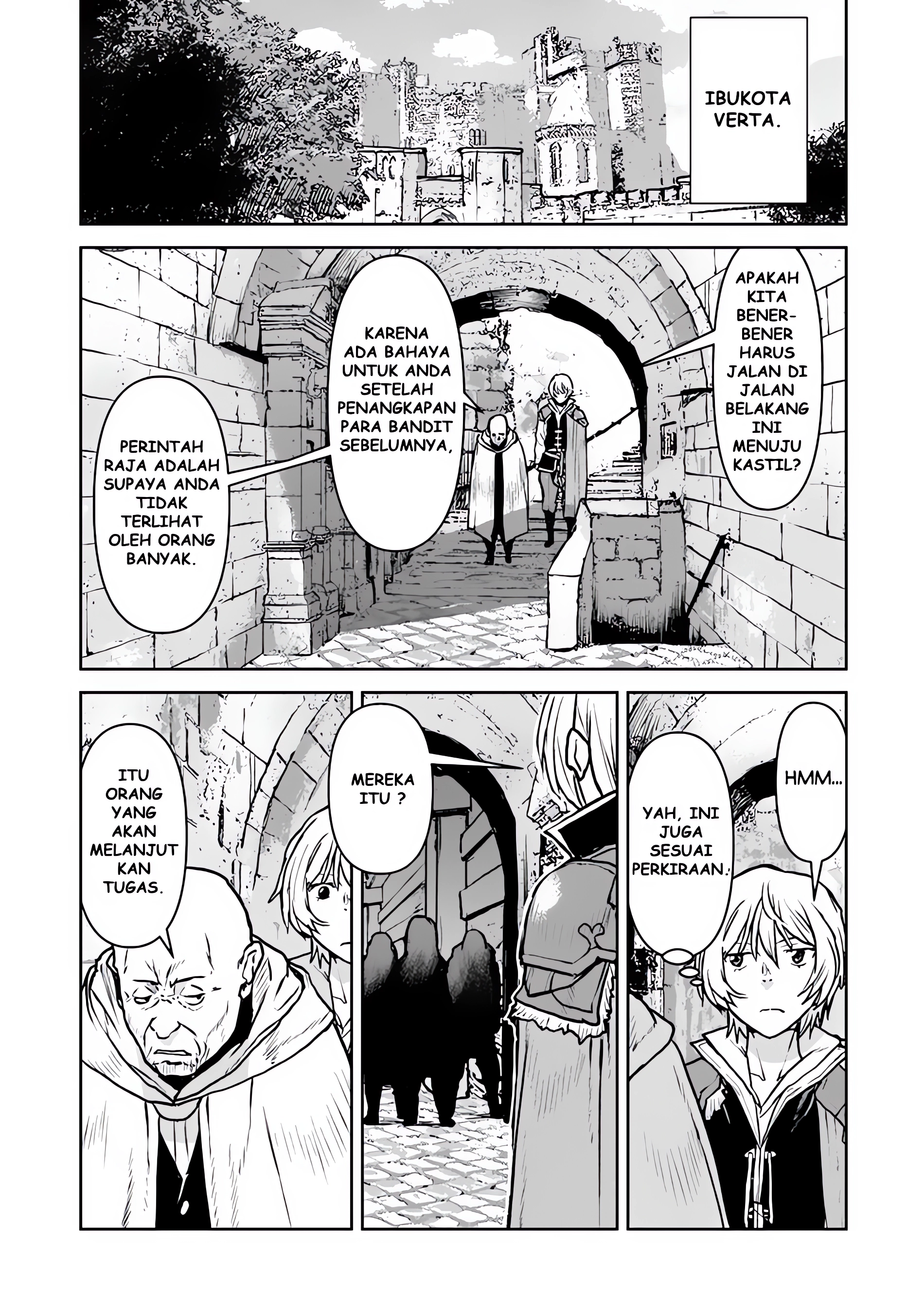 Kouchuugun Shikan, Boukensha ni Naru Chapter 49.2 - halaman 5