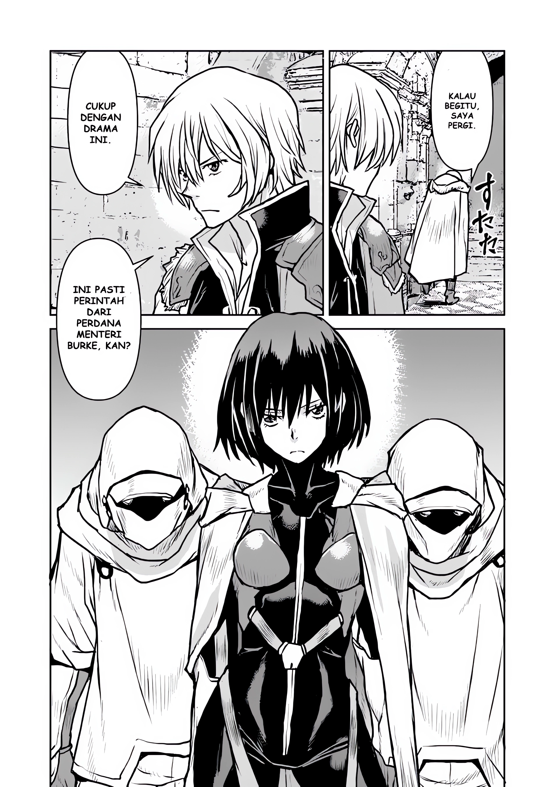Kouchuugun Shikan, Boukensha ni Naru Chapter 49.2 - halaman 6