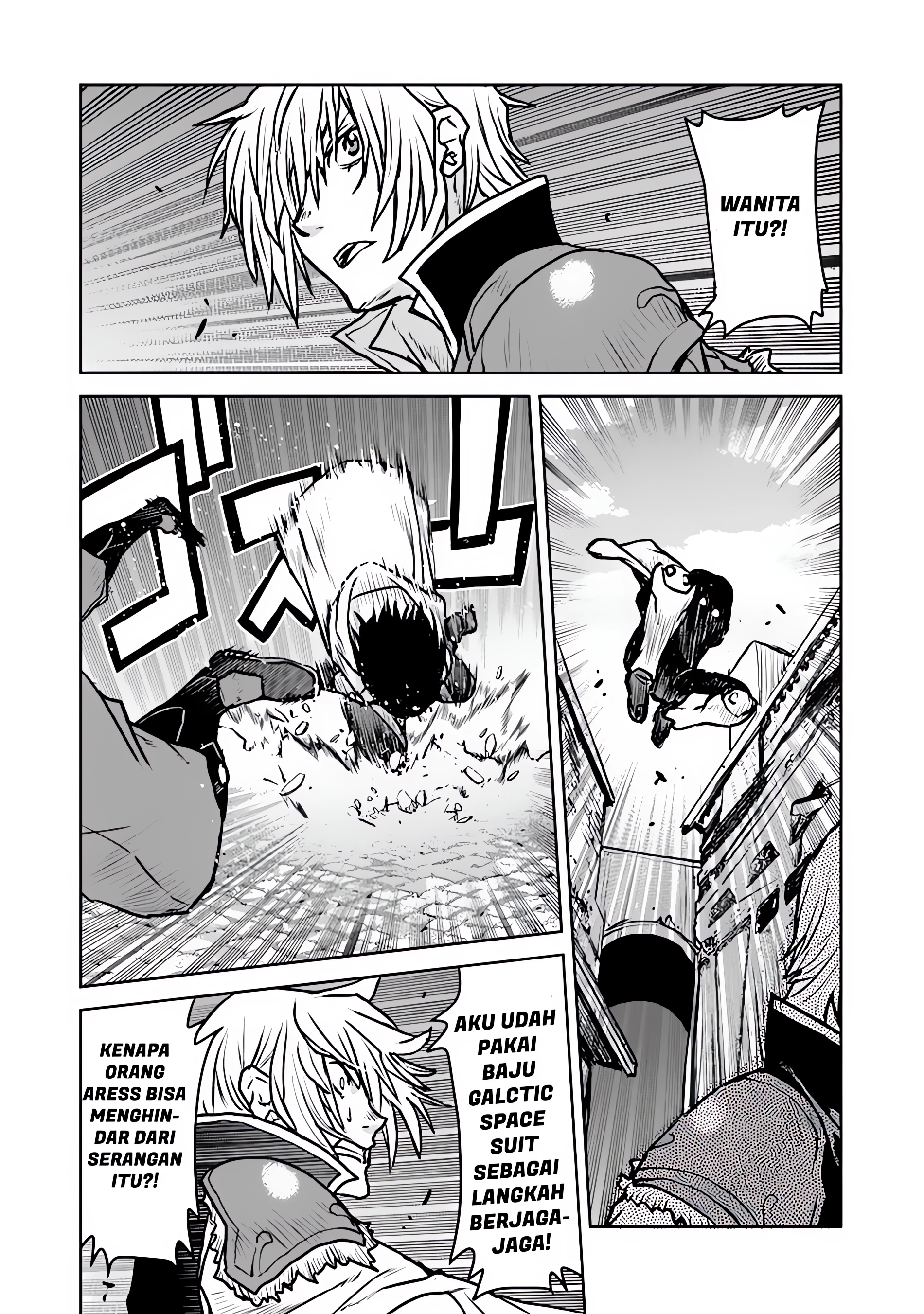 Kouchuugun Shikan, Boukensha ni Naru Chapter 49.2 - halaman 9
