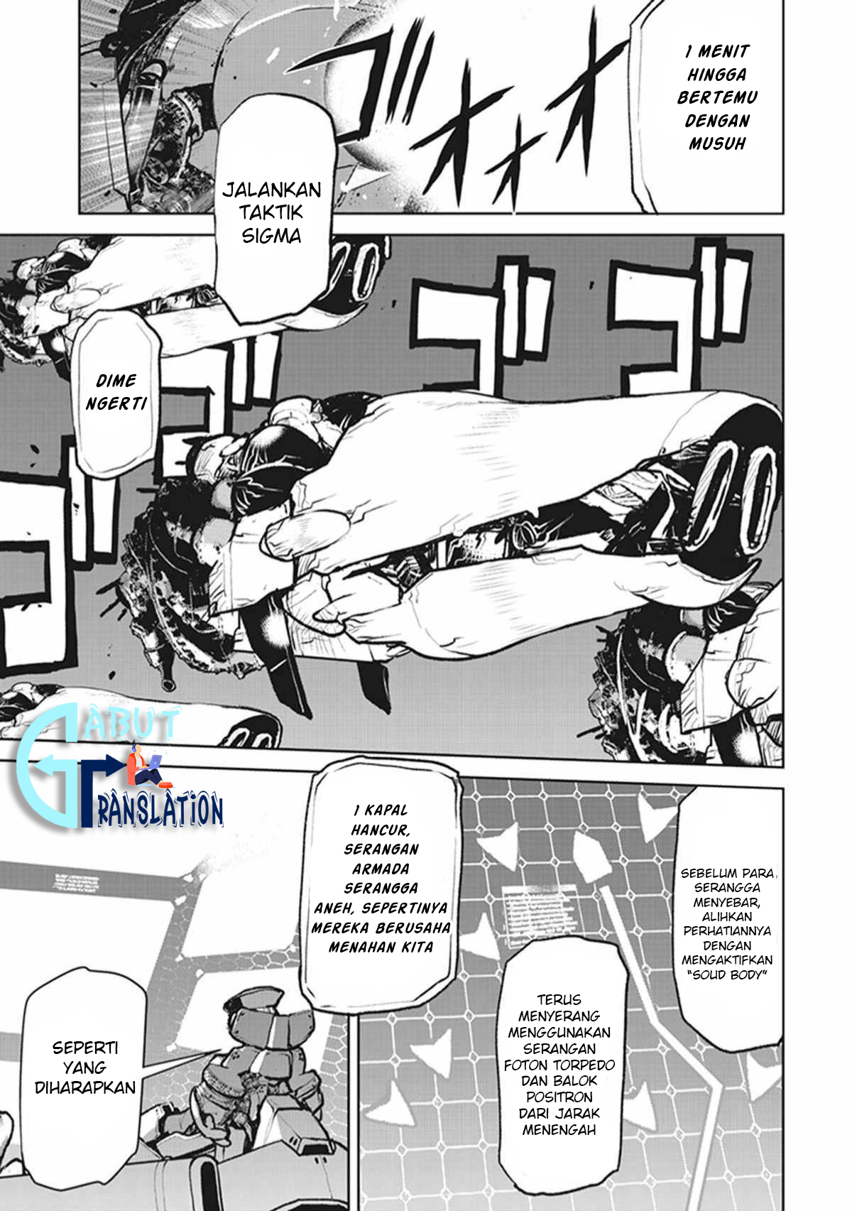 Kouchuugun Shikan, Boukensha ni Naru Chapter 5 - halaman 10