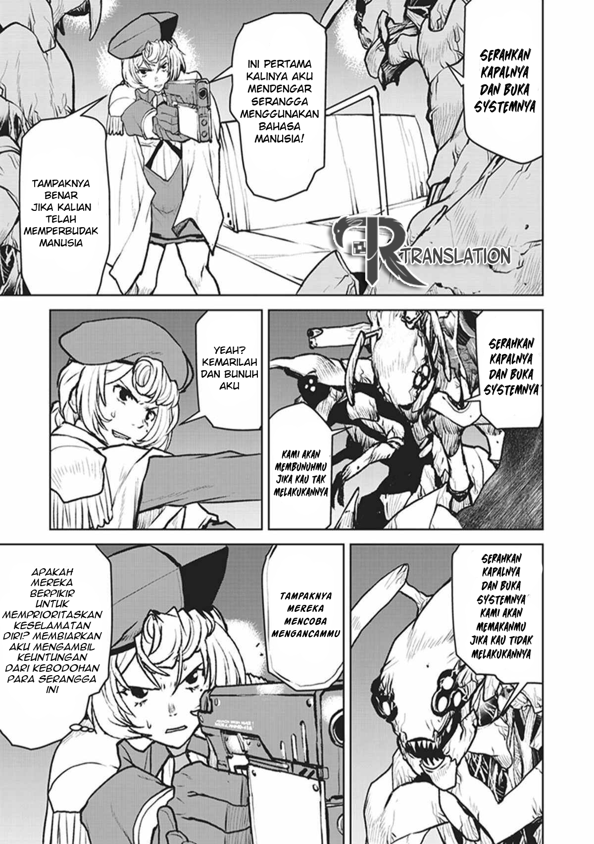 Kouchuugun Shikan, Boukensha ni Naru Chapter 5 - halaman 16
