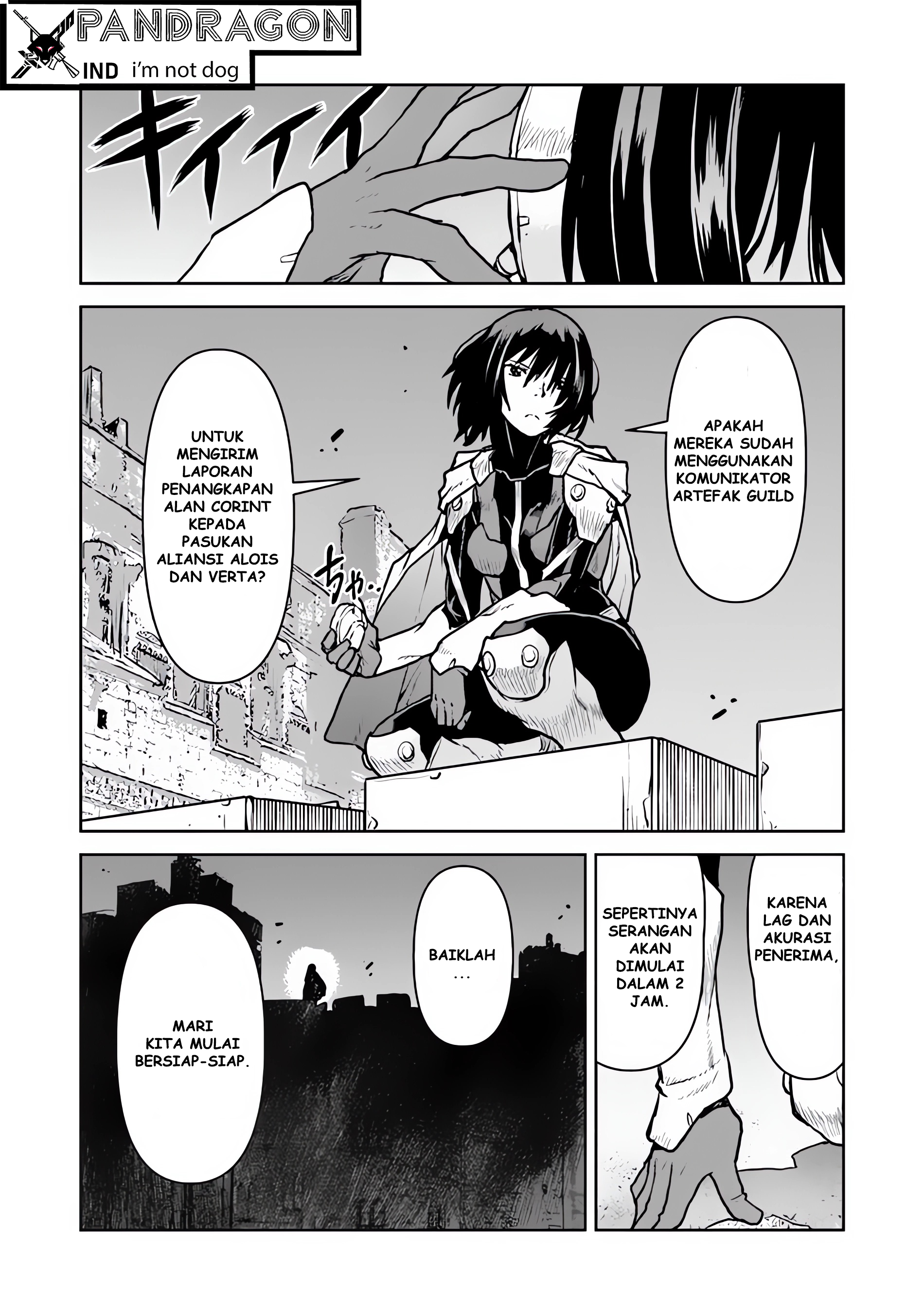 Kouchuugun Shikan, Boukensha ni Naru Chapter 50.1 - halaman 13