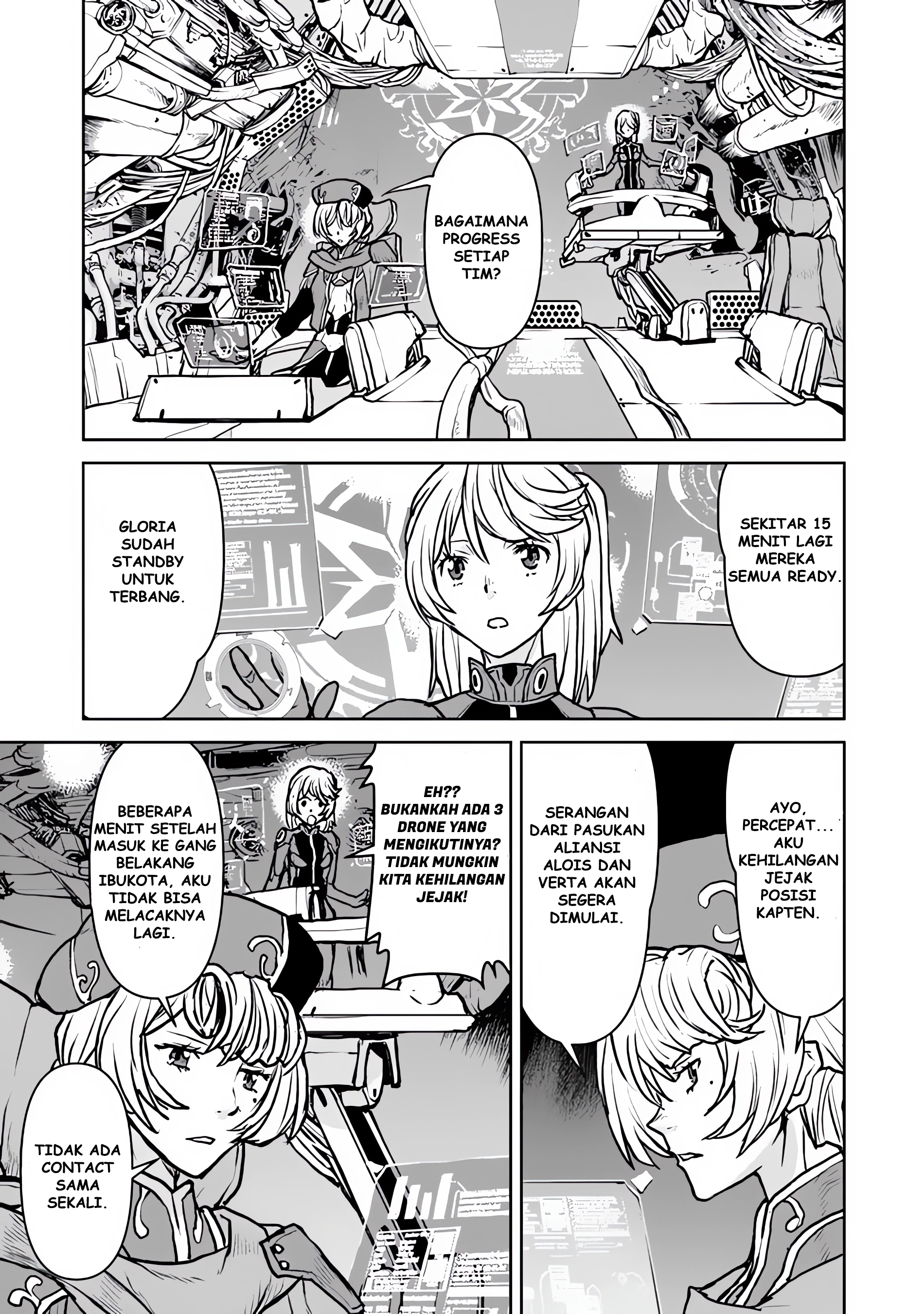 Kouchuugun Shikan, Boukensha ni Naru Chapter 50.1 - halaman 14