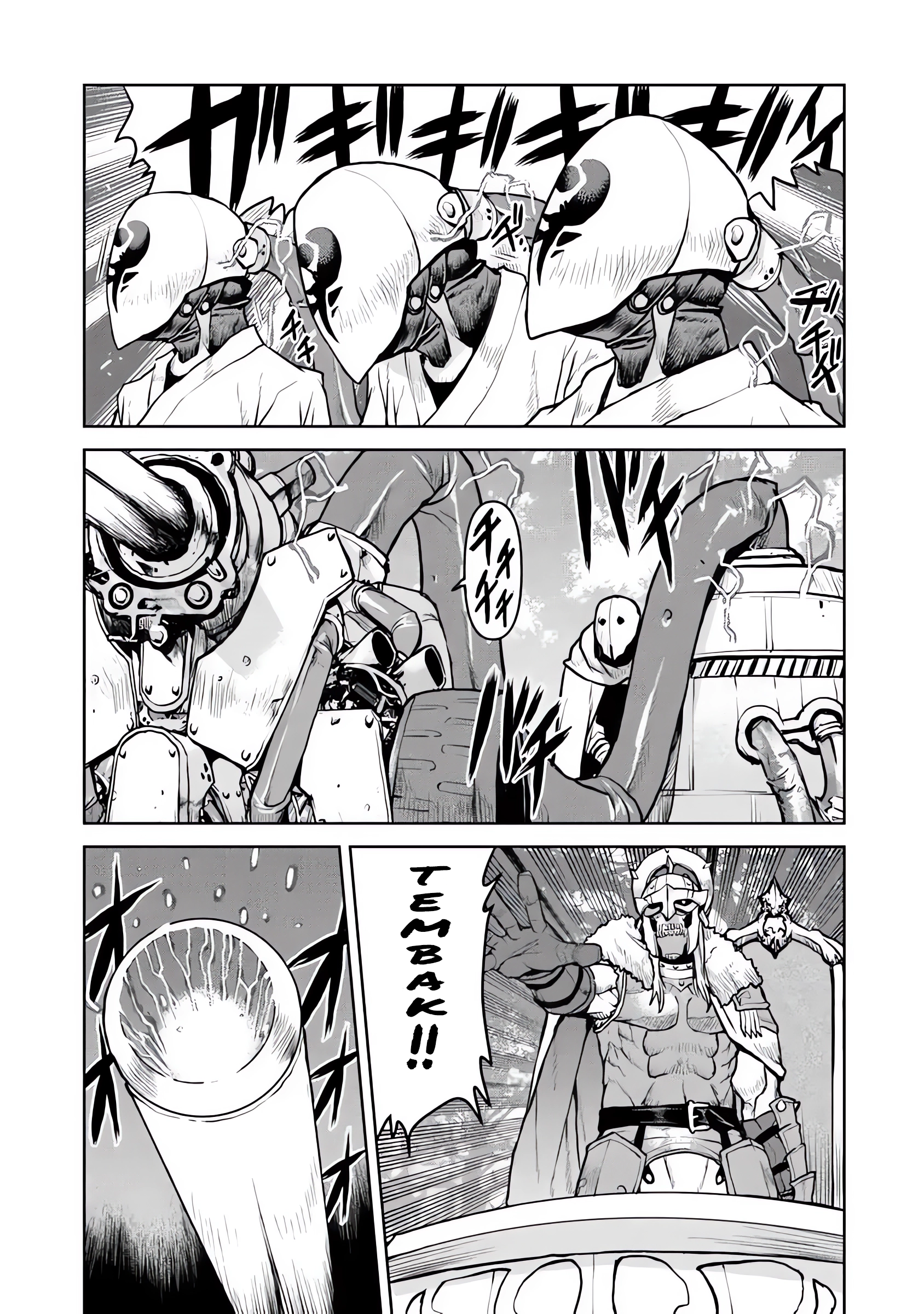Kouchuugun Shikan, Boukensha ni Naru Chapter 50.2 - halaman 11