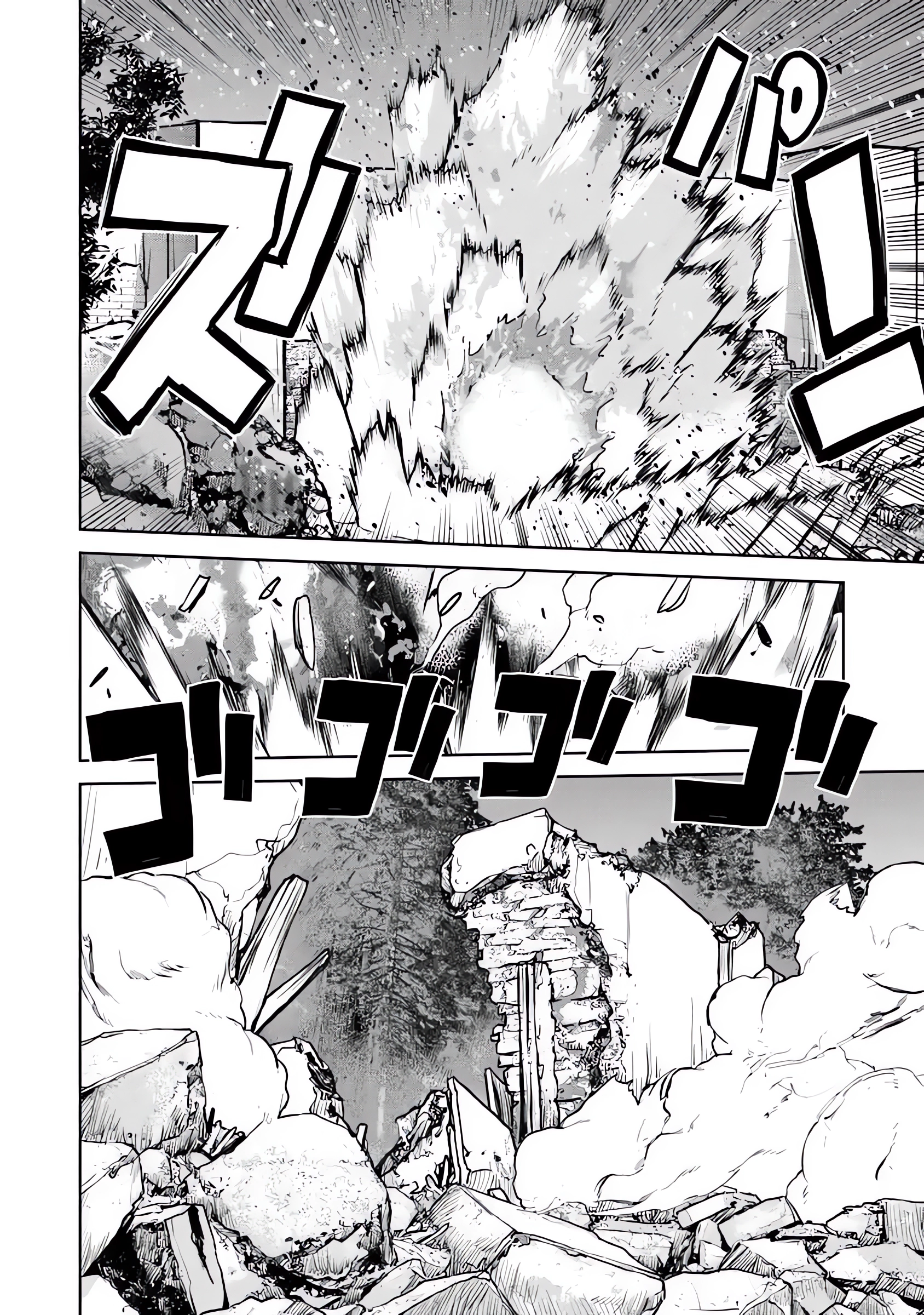 Kouchuugun Shikan, Boukensha ni Naru Chapter 50.2 - halaman 15
