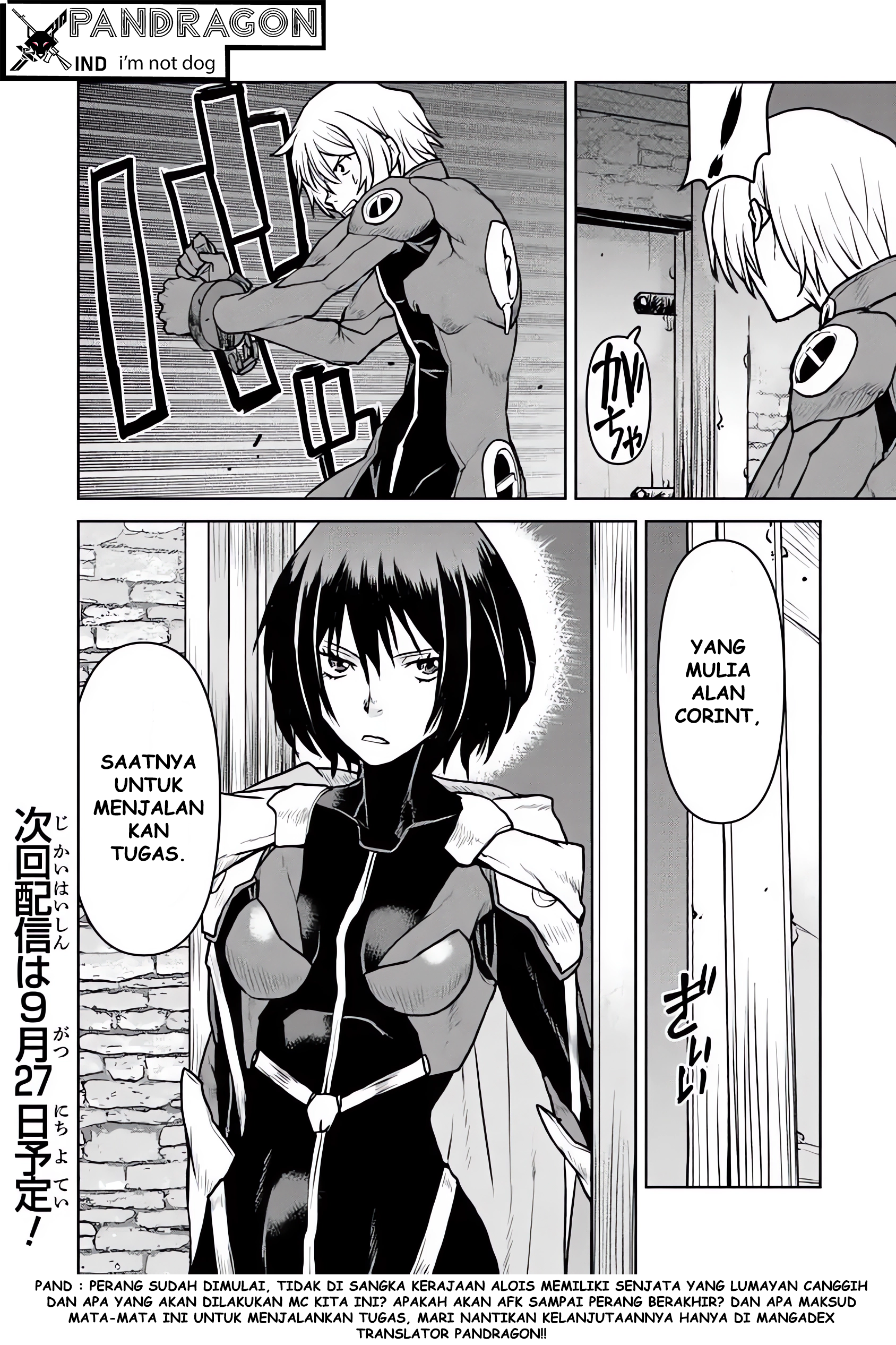 Kouchuugun Shikan, Boukensha ni Naru Chapter 50.2 - halaman 19