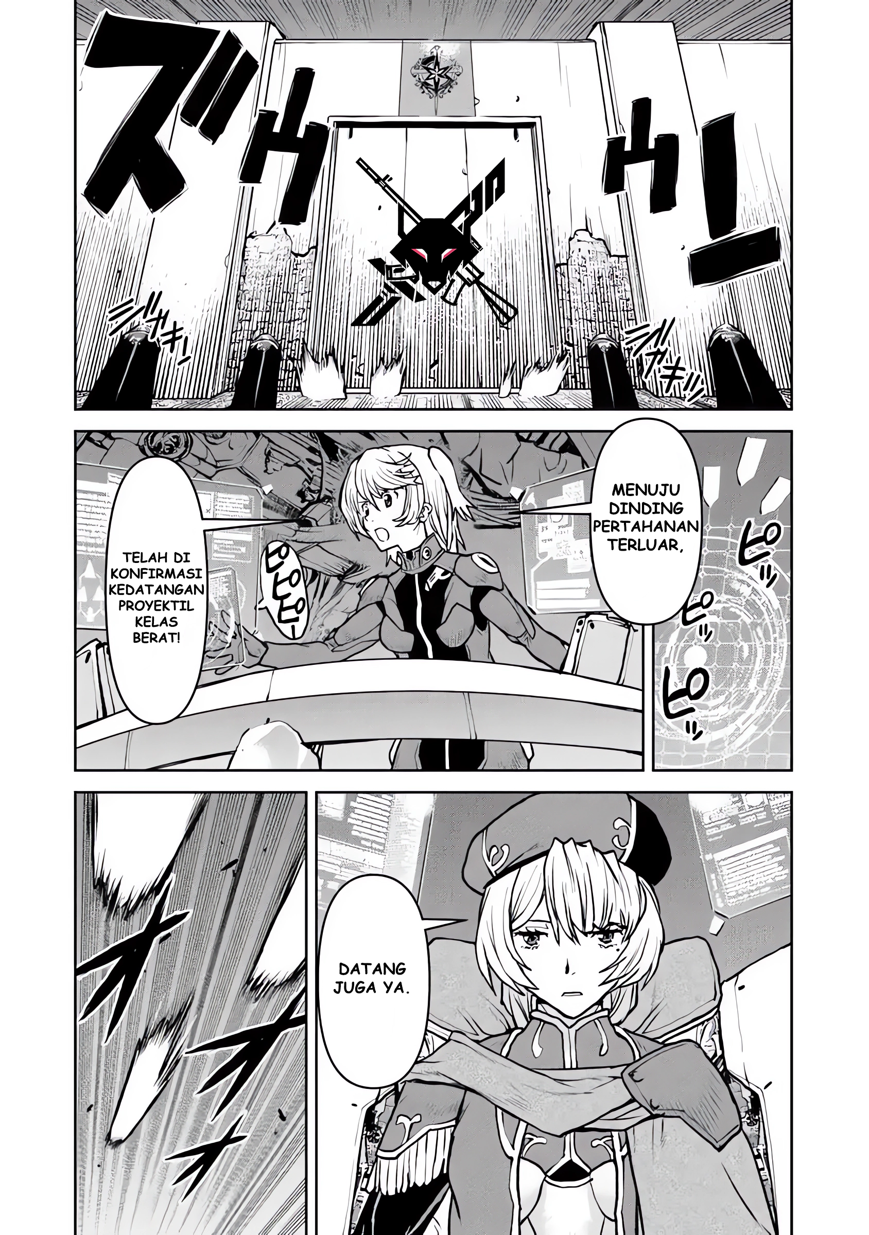 Kouchuugun Shikan, Boukensha ni Naru Chapter 50.2 - halaman 3